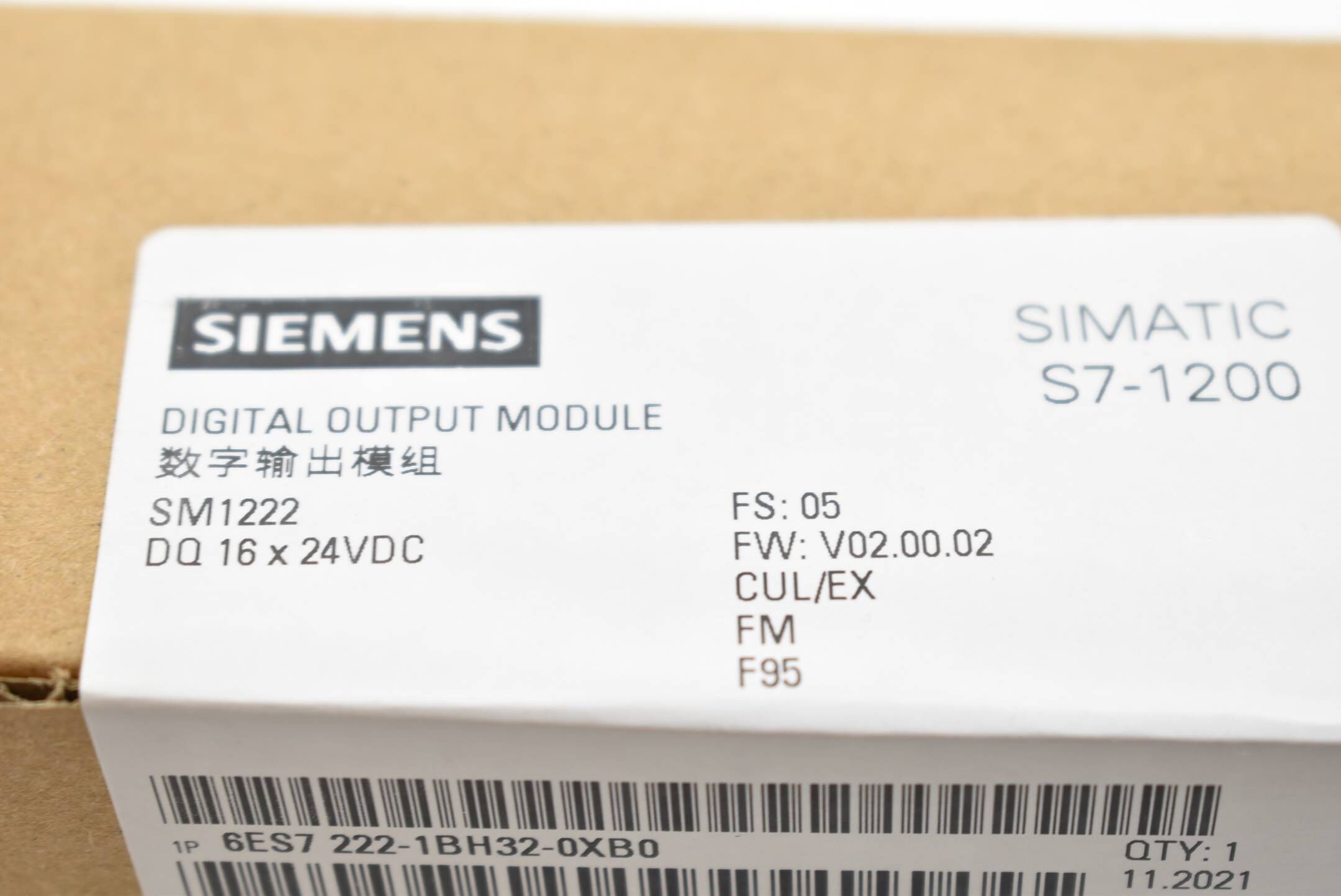 Siemens Simatic S7-1200 6ES7222-1BH32-0XB0 ( 6ES7 222-1BH32-0XB0 )