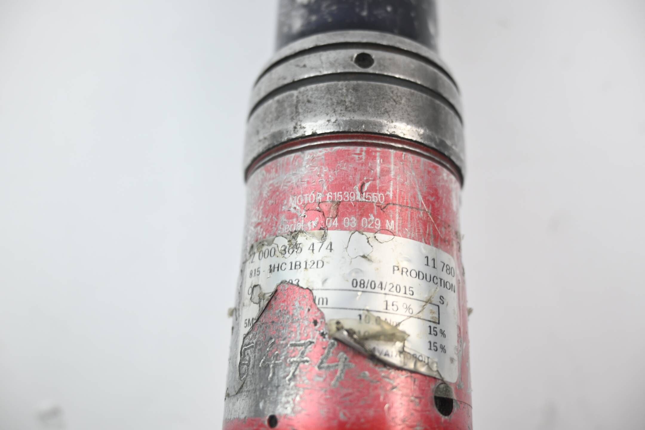 Georges Renault ERA15J 04D20195 + Motor 6153041550