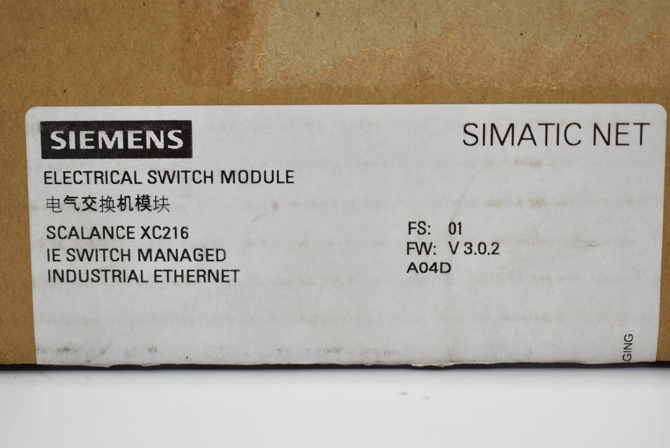 Siemens scalance XC216 6GK5 216-0BA00-2AC2 ( 6GK5216-0BA00-2AC2 ) E1