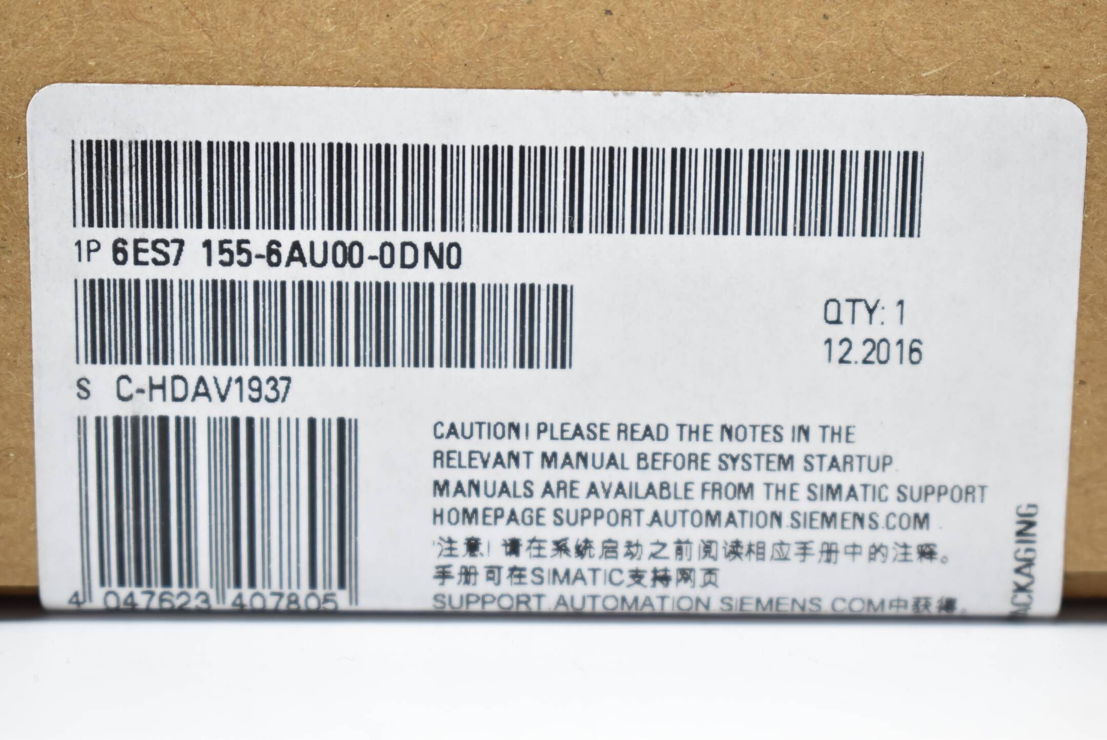 Siemens simatic ET 200SP 6ES7 155-6AU00-0DN0 ( 6ES7155-6AU00-0DN0 ) E1