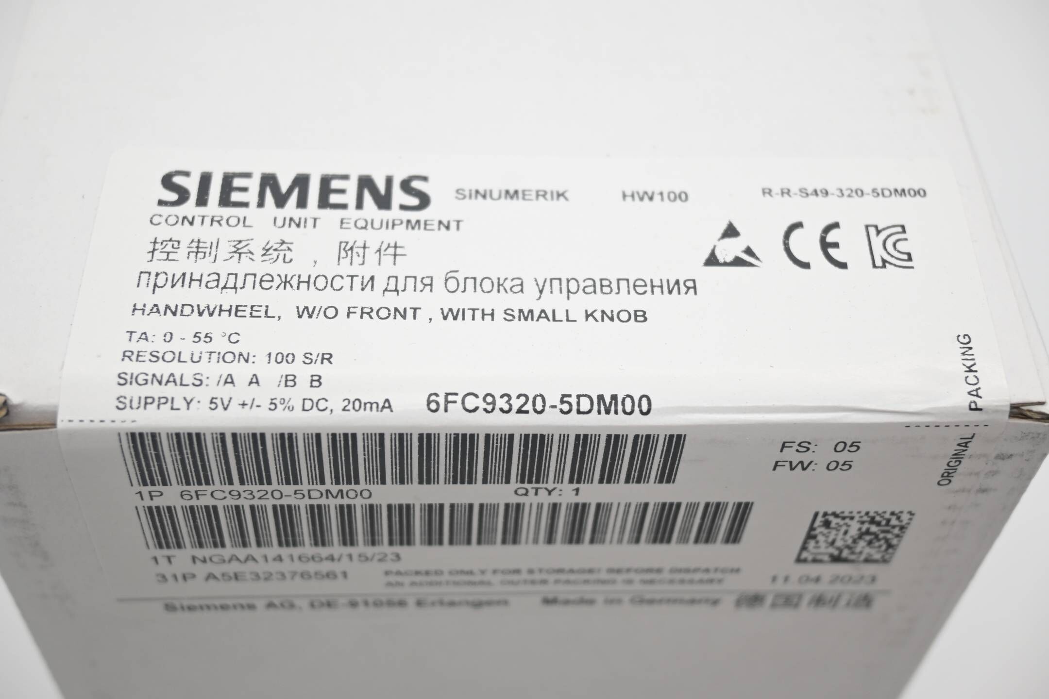 Siemens Sinumerik Zubehör Handrad 6FC9320-5DM00 ( 6FC9 320-5DM00 )