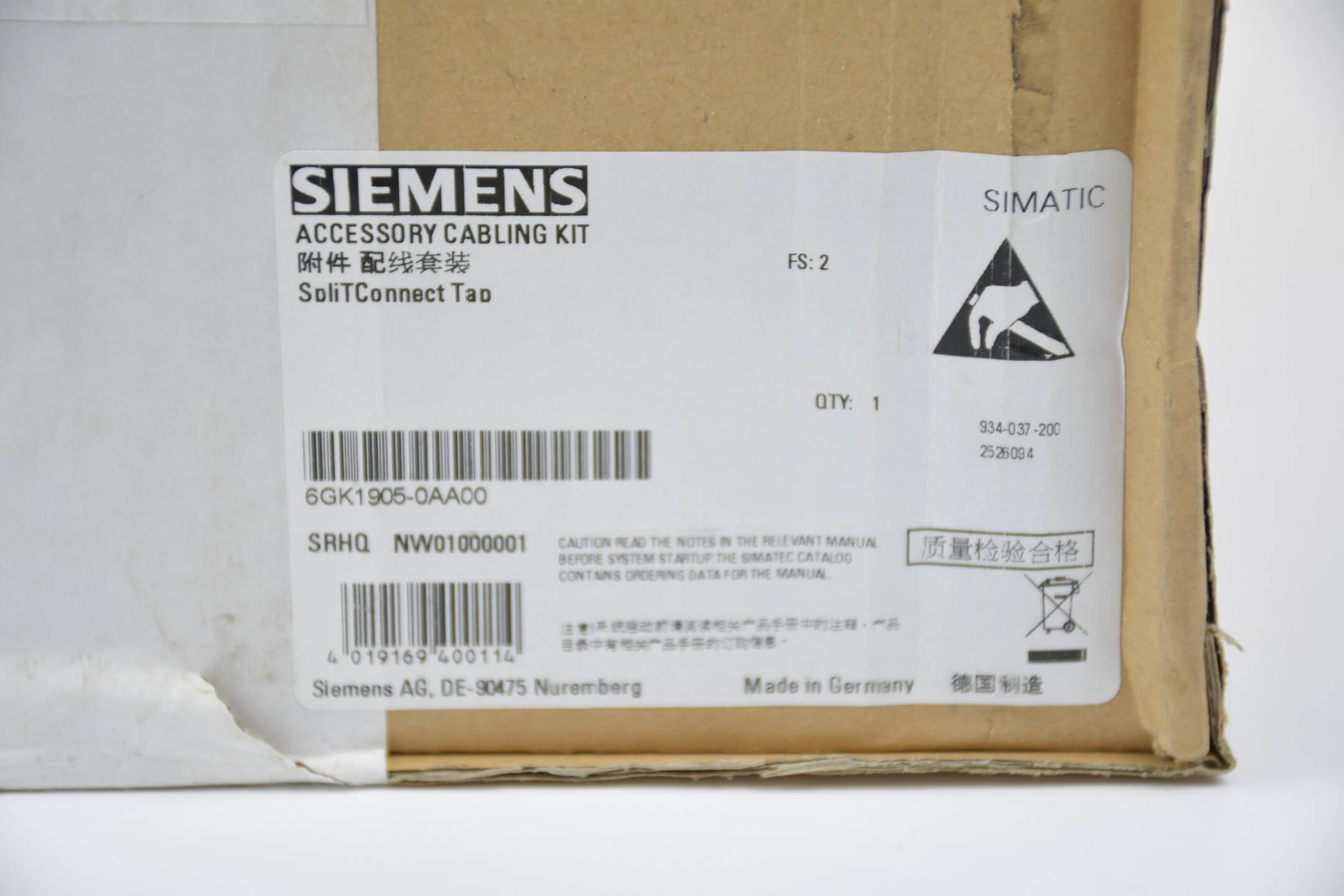Siemens Profibus PA SpliTConnect TAP 6GK1905-0AA00 ( 6GK1 905-0AA00 ) E2