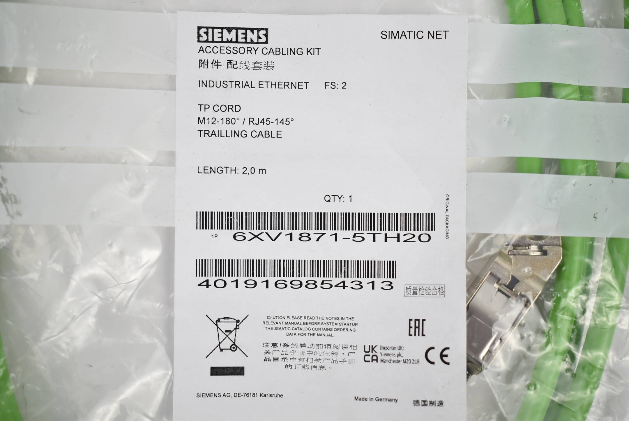Siemens Simatic NET IE Connecting Cable 6XV1871-5TH20 ( 6XV1 871-5TH20 )