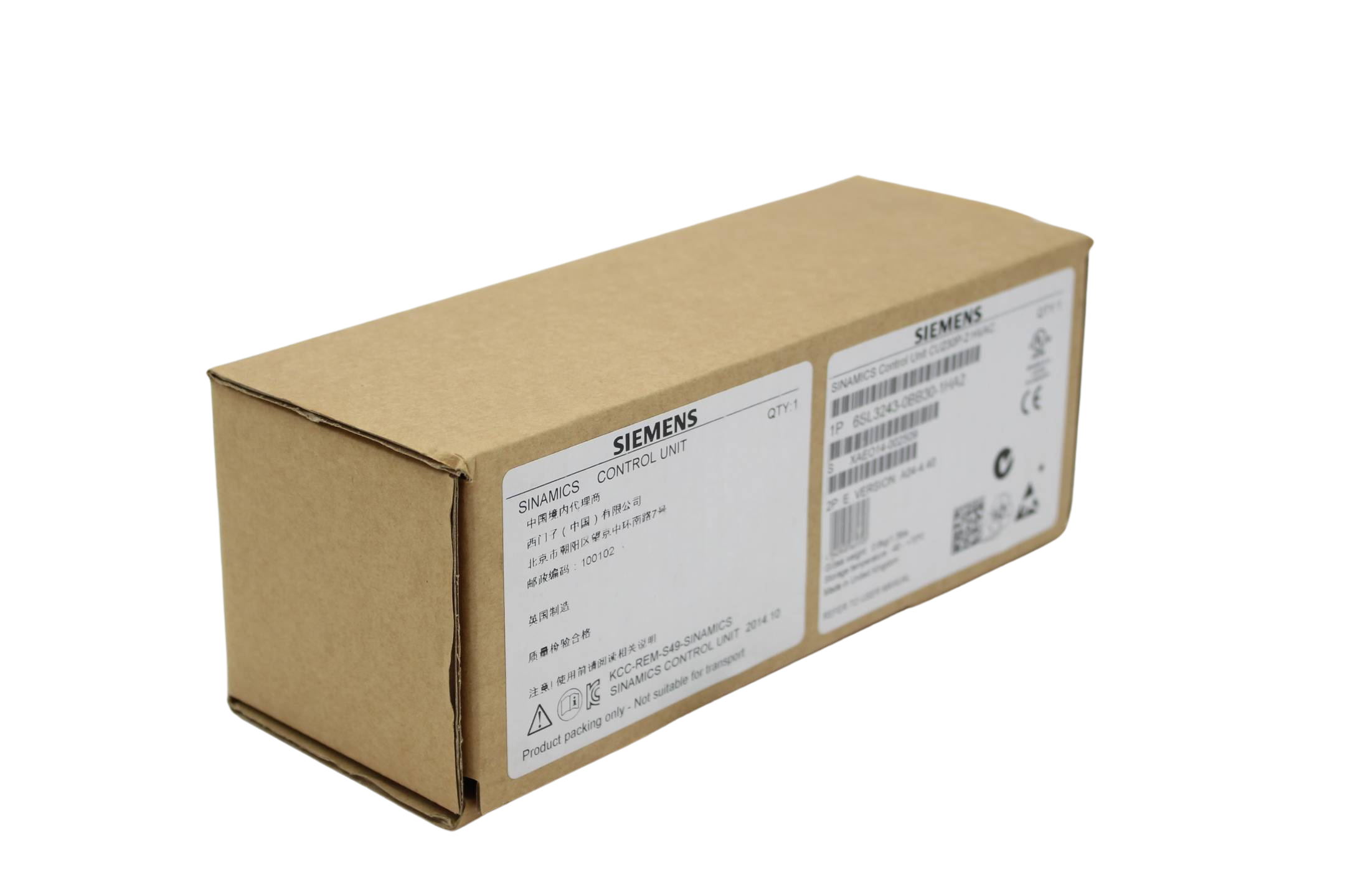 Siemens SINAMICS G120 Control Unit CU230P-2 HVAC 6SL3243-0BB30-1HA2 