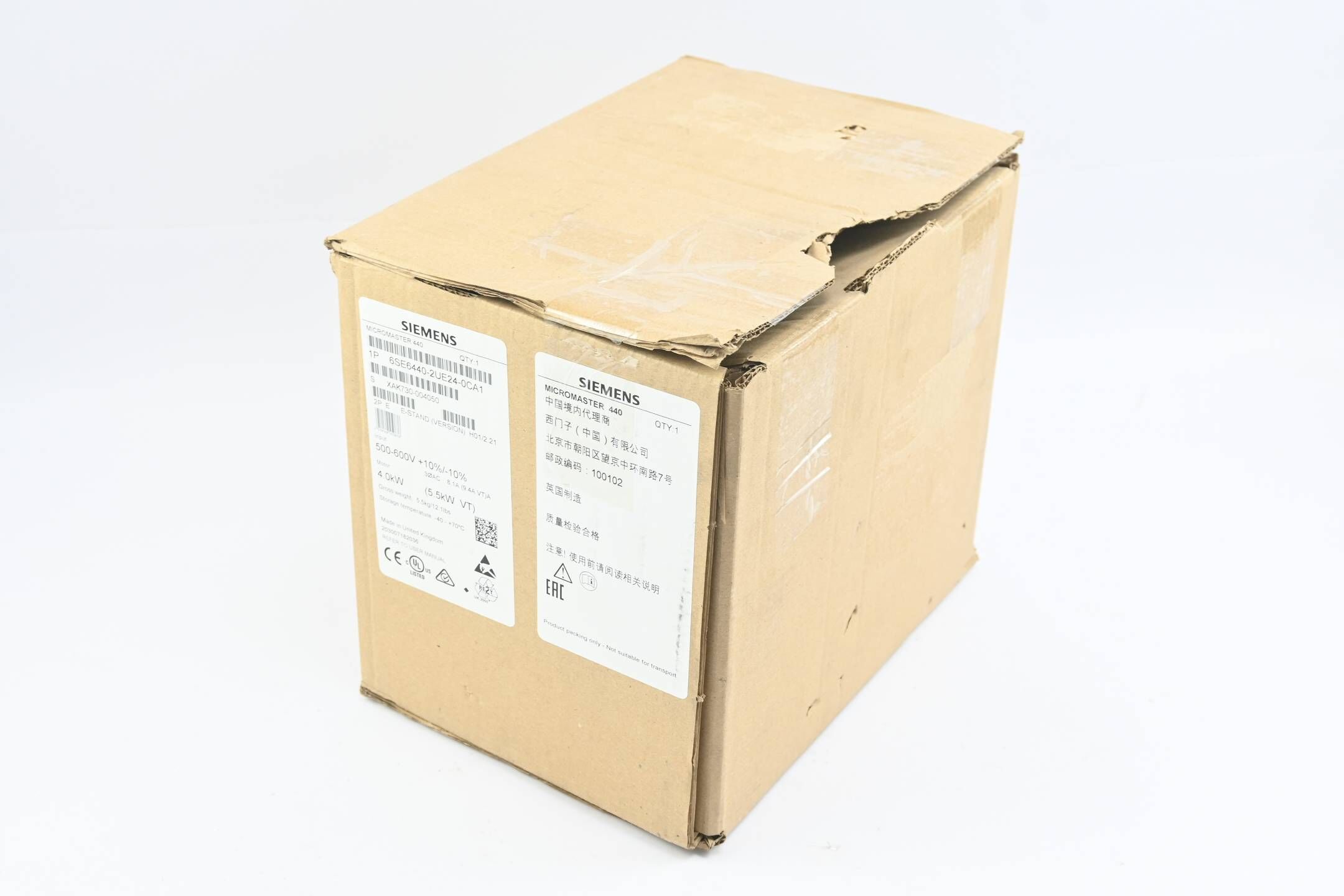 Siemens Micromaster 440 6SE6440-2UE24-0CA1 ( 6SE6 440-2UE24-0CA1 ) E. H01/2.21