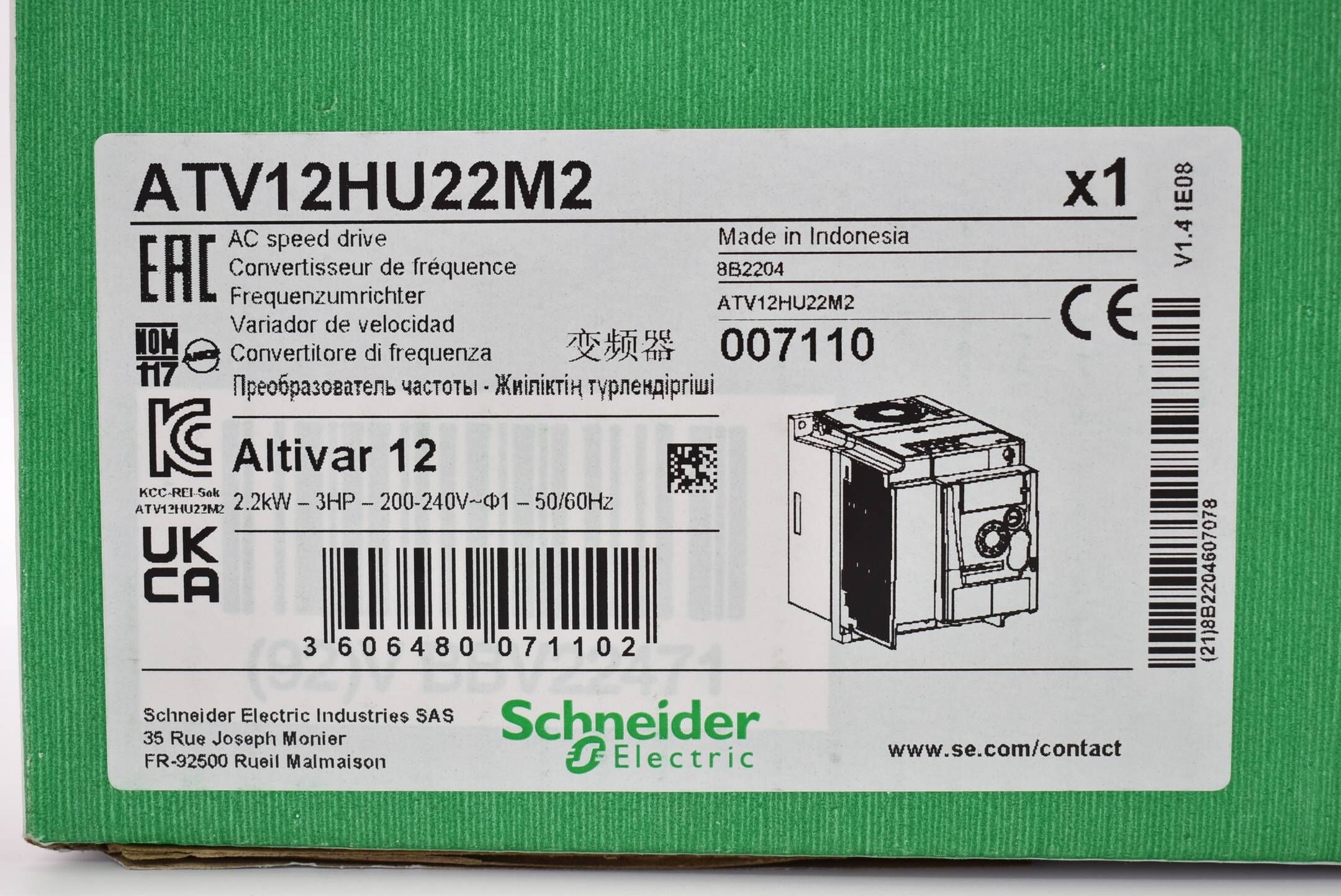 Schneider electric Altivar 12 Frequenzumrichter ATV12HU22M2 ( 007110 )