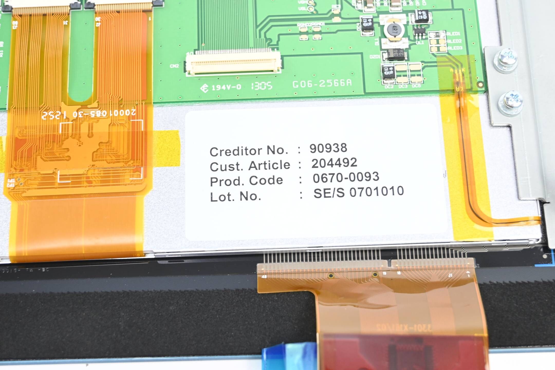 AMK 7" Touch Display 0670-0093 ( 204492 )