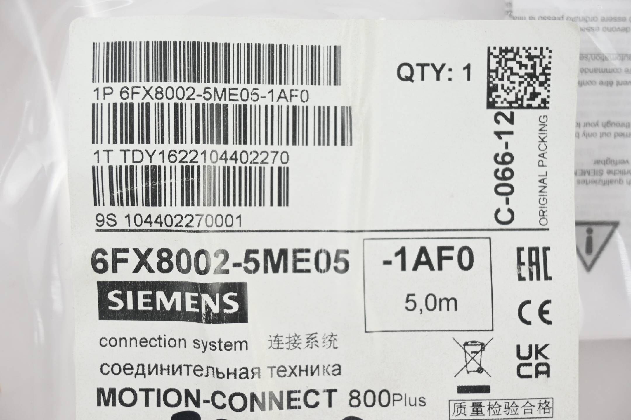 Siemens Leistungsleitung 6FX8002-5ME05-1AF0 ( 6FX8 002-5ME05-1AF0 ) 5,0m