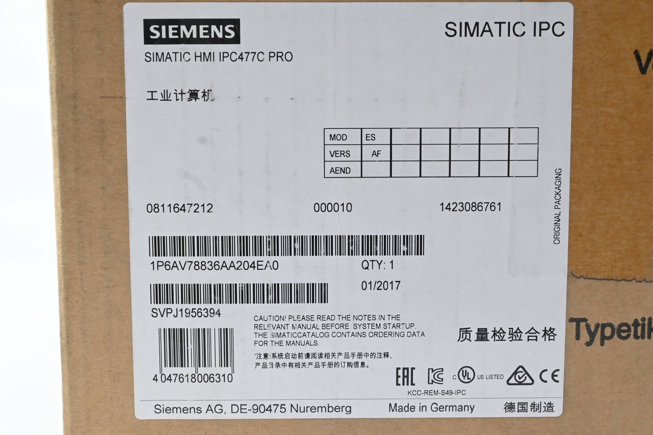 Siemens Simatic HMI IPC 477C 6AV7883-6AA20-4EA0 ( 6AV7 883-6AA20-4EA0 ) Ver. AF