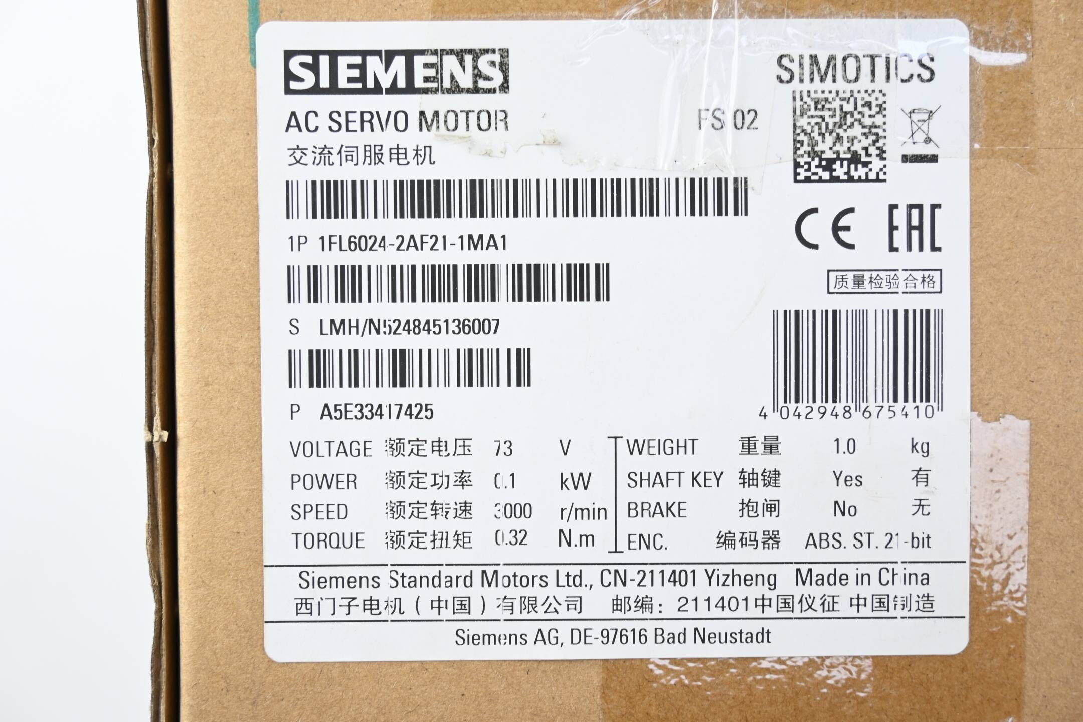 Siemens Simotics AC Servomotor 1FL6024-2AF21-1MA1 ( 1FL6 024-2AF21-1MA1 )