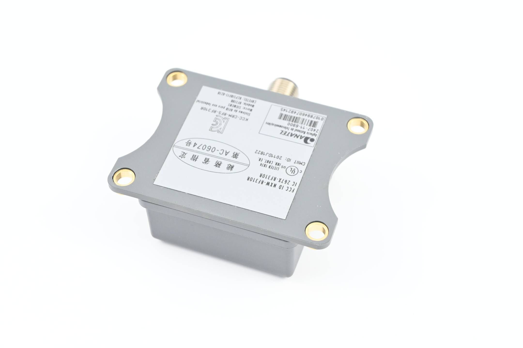 Siemens Simatic RF310R 6GT2801-1AB10 ( 6GT2 801-1AB10 )