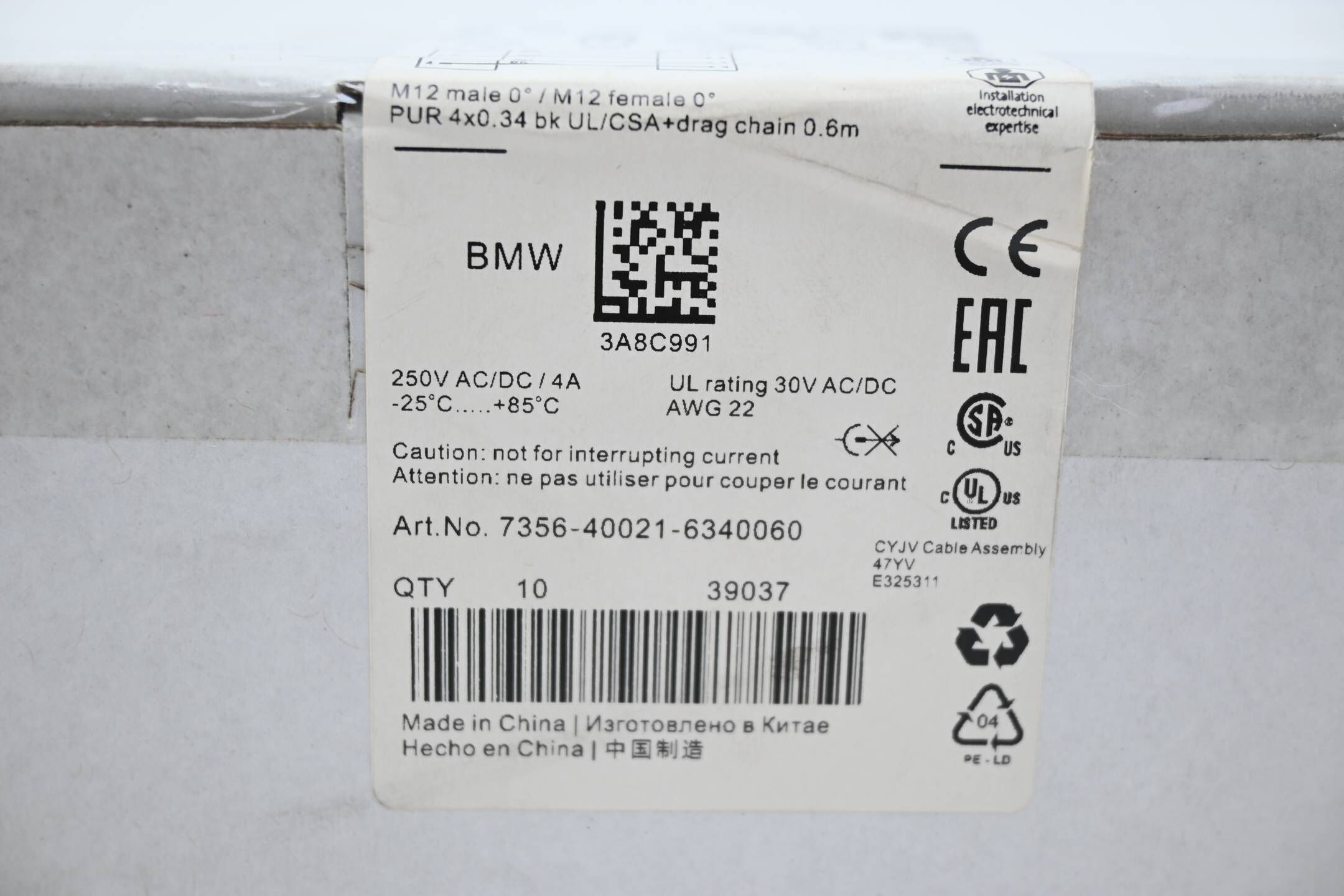 Murr Elektronik 10 Stück Verbindungsleitung 7356-40021-6340060
