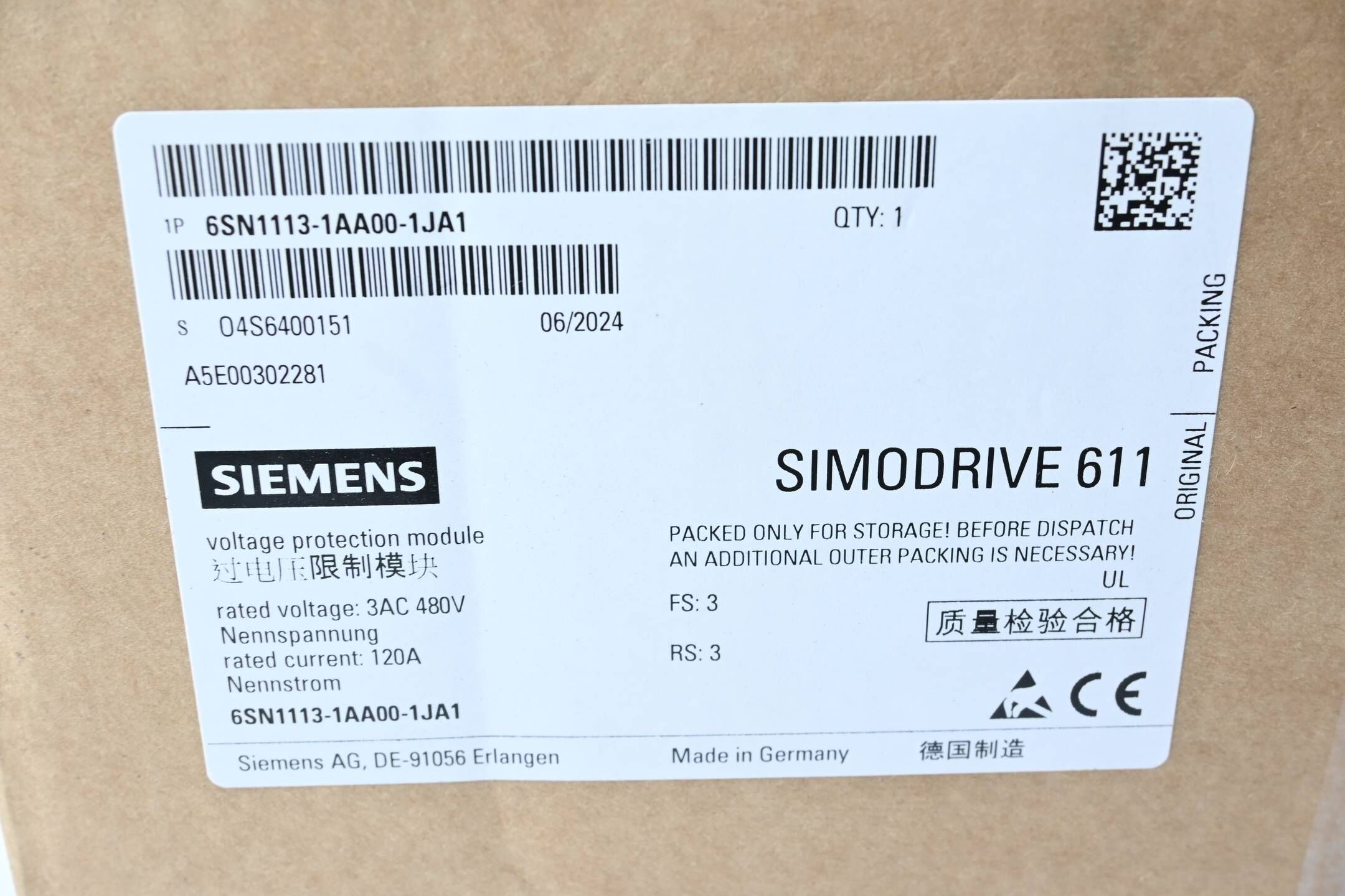 Siemens Simodrive VPM120 6SN1113-1AA00-1JA1 ( 6SN1 113-1AA00-1JA1 ) E. 3
