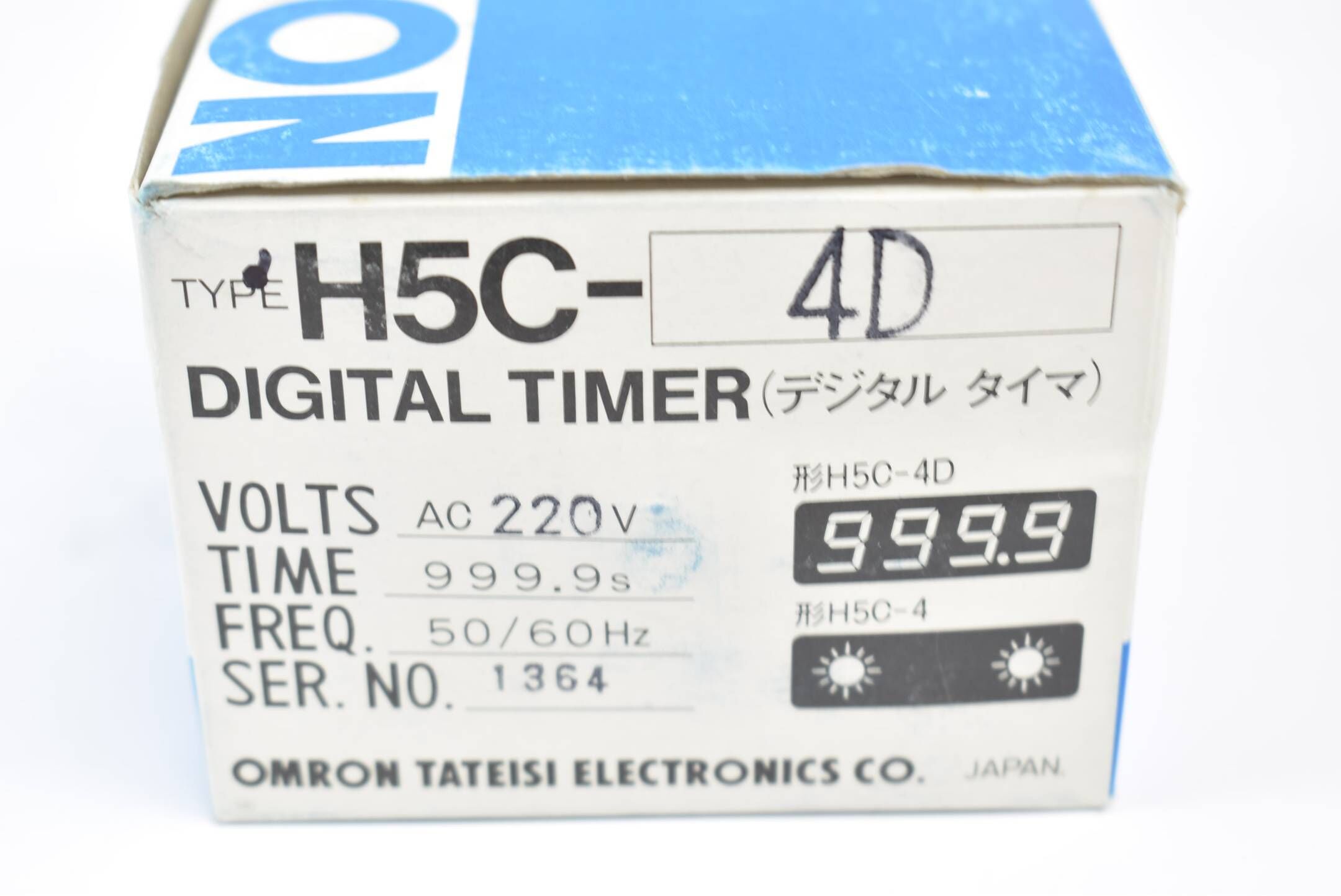 Omron Digital Timer H5C-4D 999.9s 220V AC