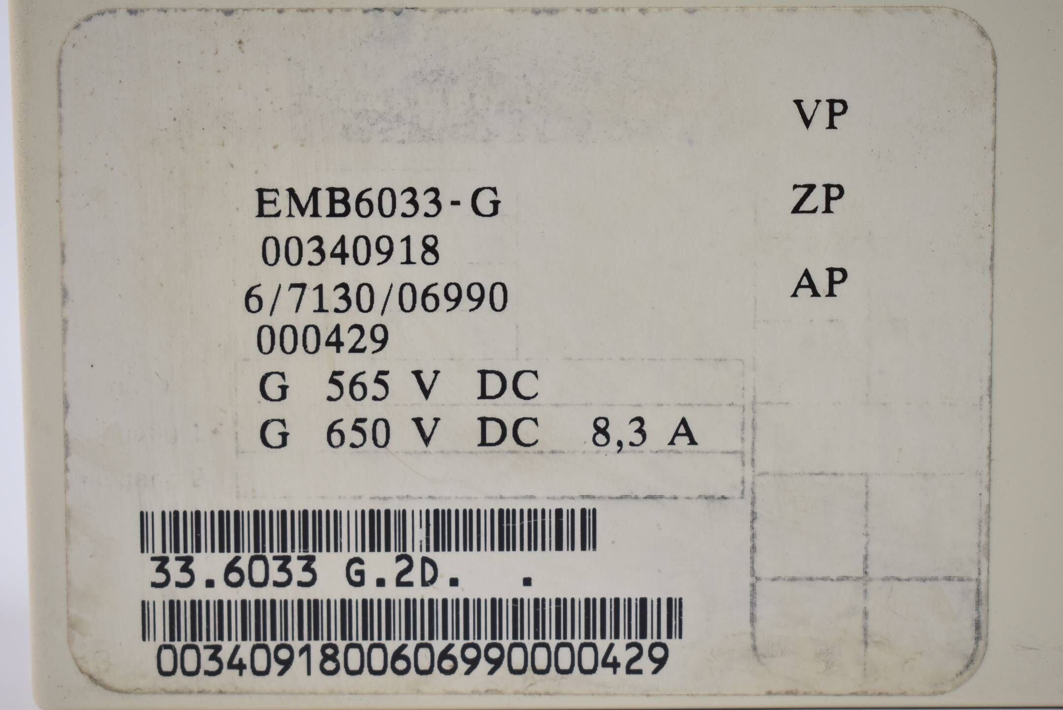 Lenze Brems Modul EMB6033-G ( 00340918 )