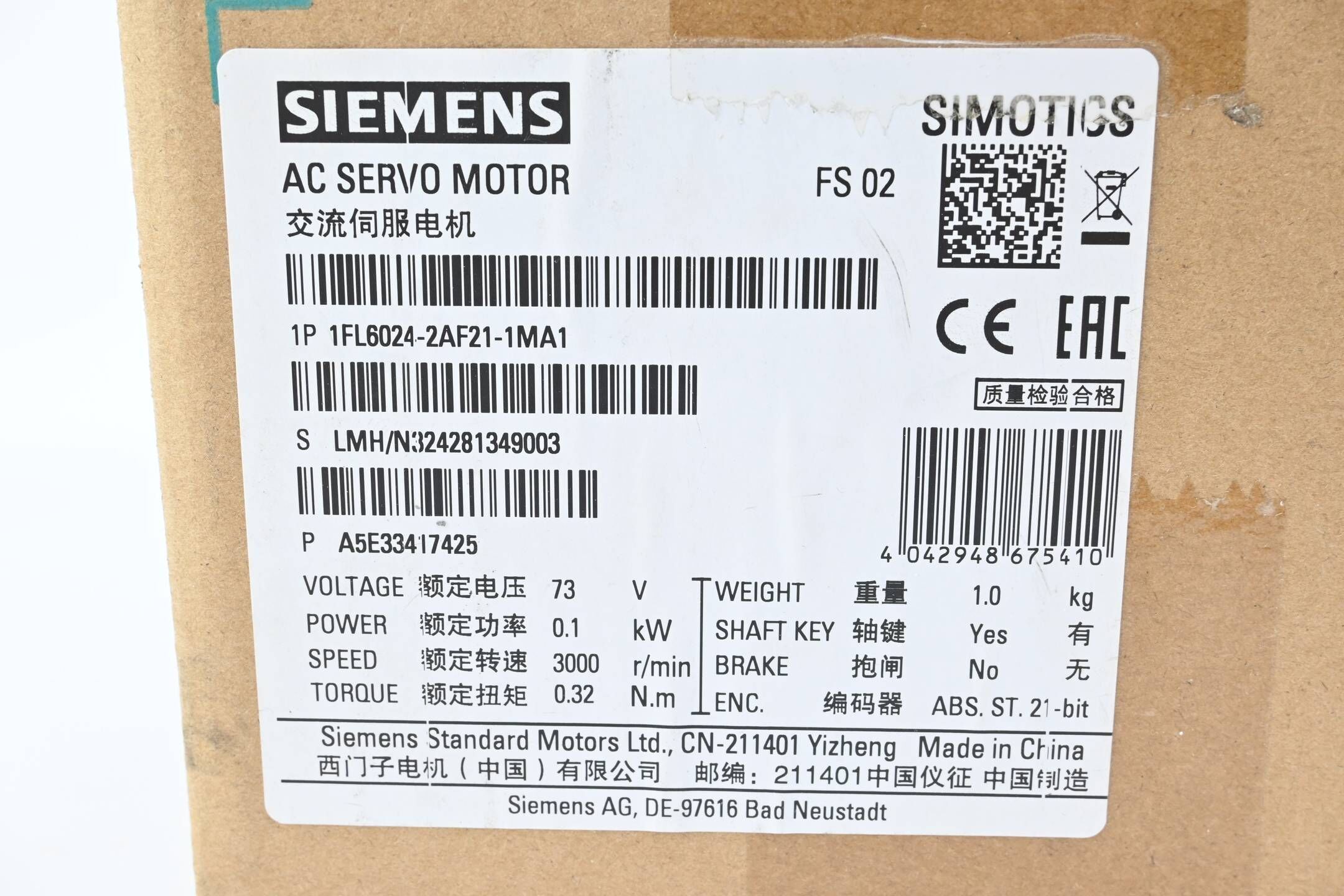 Siemens Simotics AC Servo Motor 1FL6024-2AF21-1MA1 ( 1FL6 024-2AF21-1MA1 ) E.02