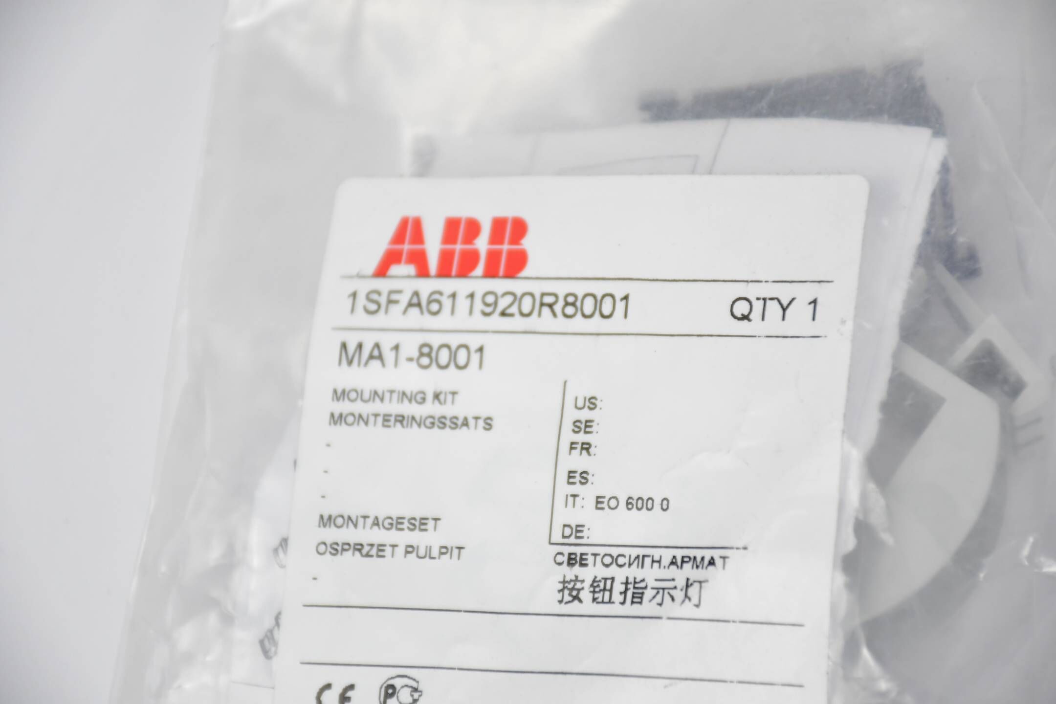 ABB Montageset MA1-8001 ( 1SFA611920R8001 )