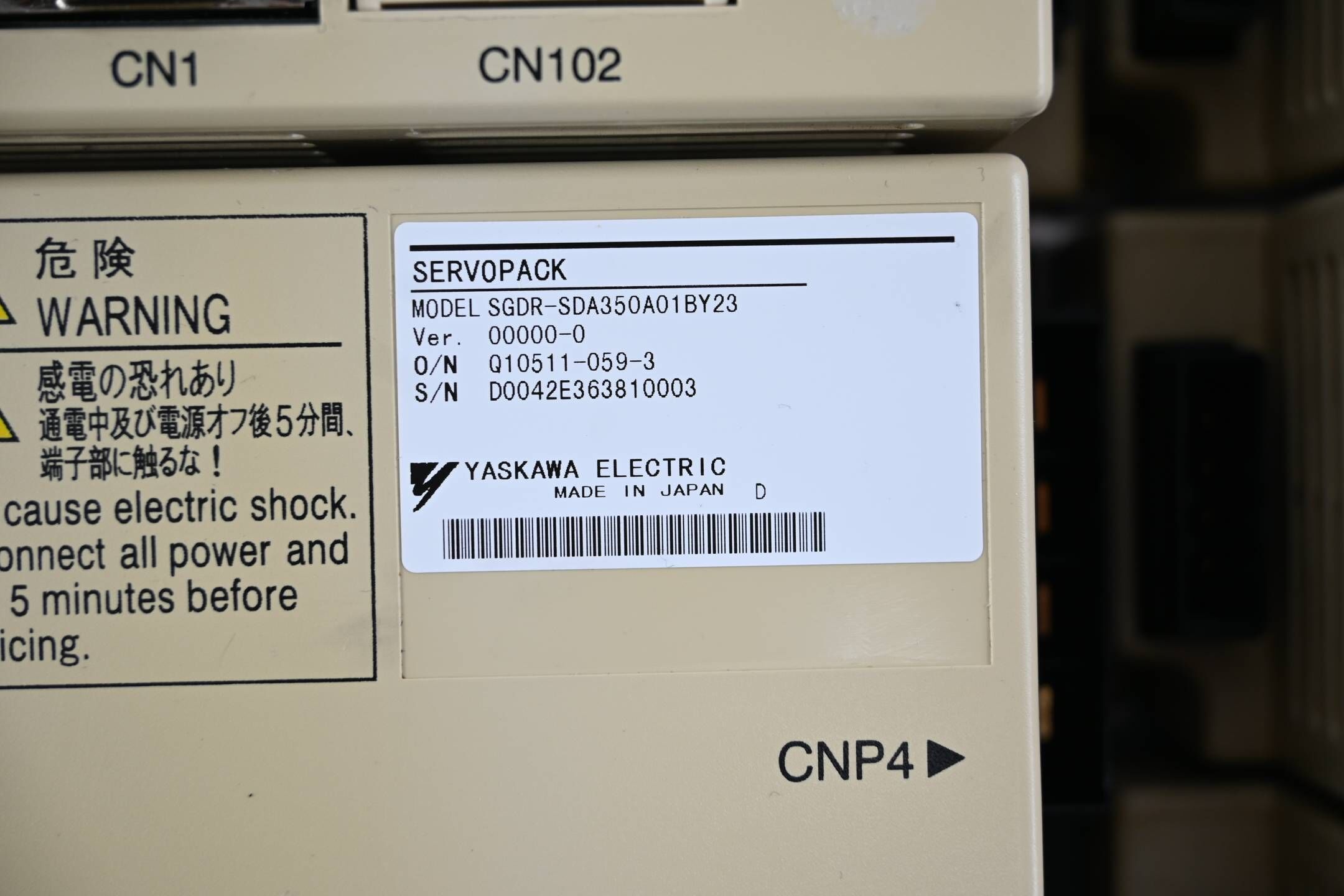 Yaskawa Roboter Servopackeinheit SGDR-HP20Y30 