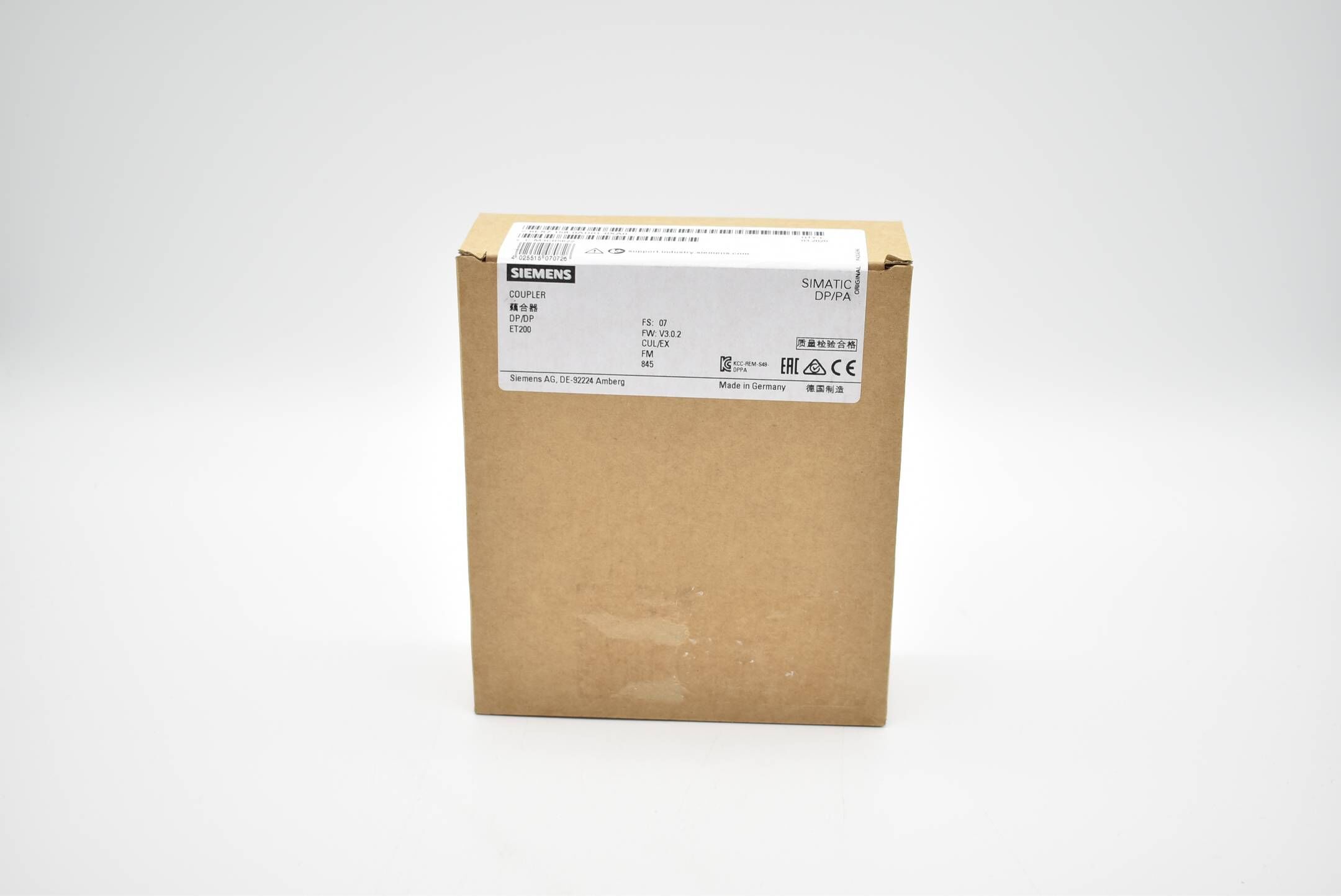 Siemens simatic DP-PA ET200 6ES7 158-0AD01-0XA0 ( 6ES7158-0AD01-0XA0 ) E.7