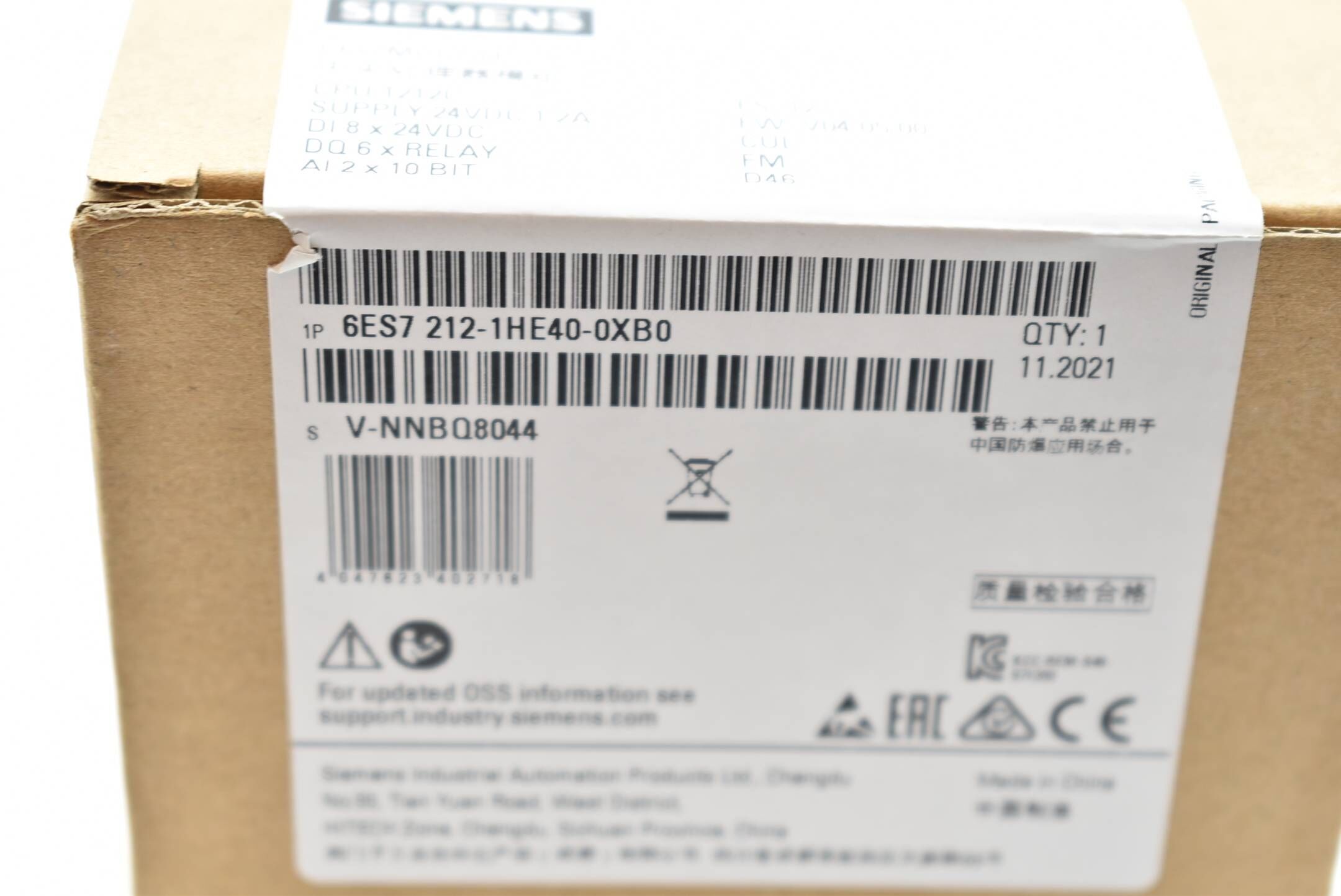 Siemens simatic S7-1200 CPU 1212C 6ES7 212-1HE40-0XB0 ( 6ES7212-1HE40-0XB0 ) E12