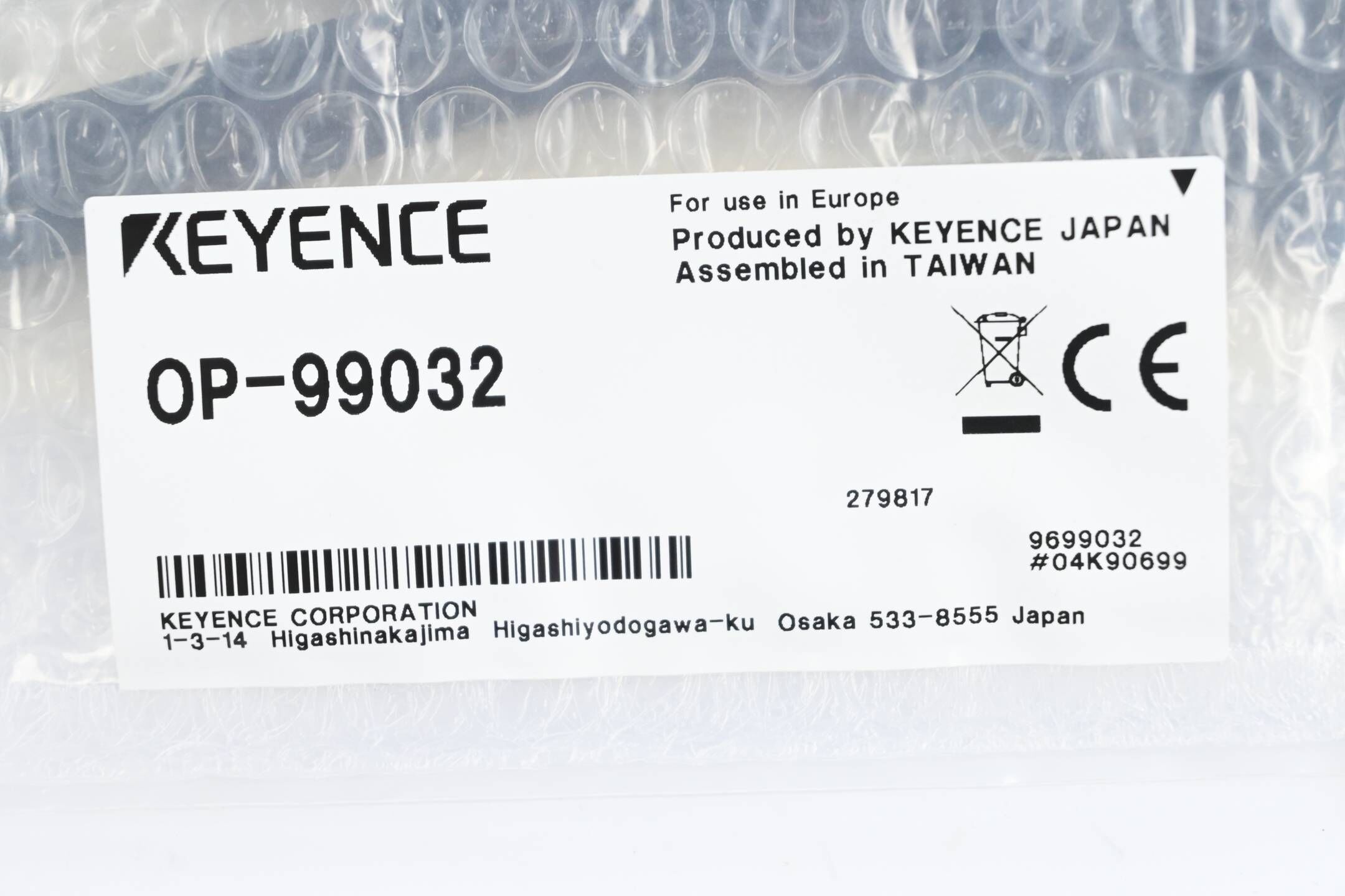 Keyence AC-Kabel OP-99032