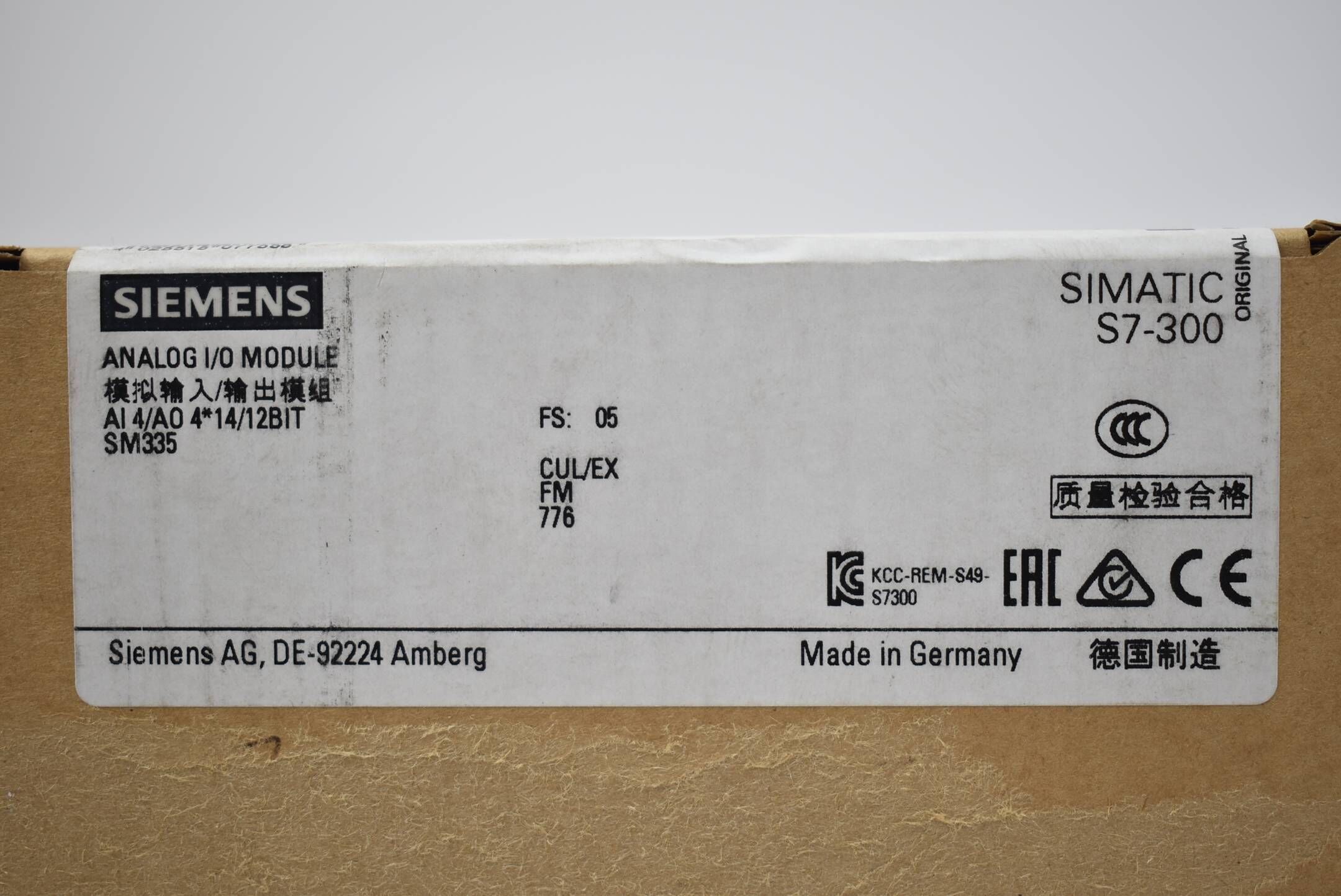 Siemens simatic S7-300 analog 6ES7 335-7HG02-0AB0 ( 6ES7335-7HG02-0AB0 ) E05