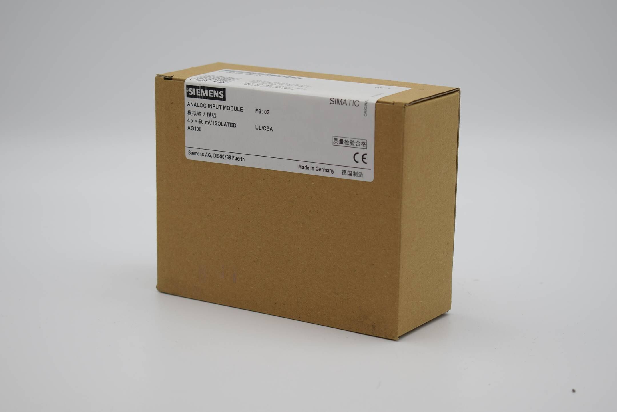 Siemens simatic S5 Analogeingabe 6ES5 464-8MA11 ( 6ES5464-8MA11 ) E2