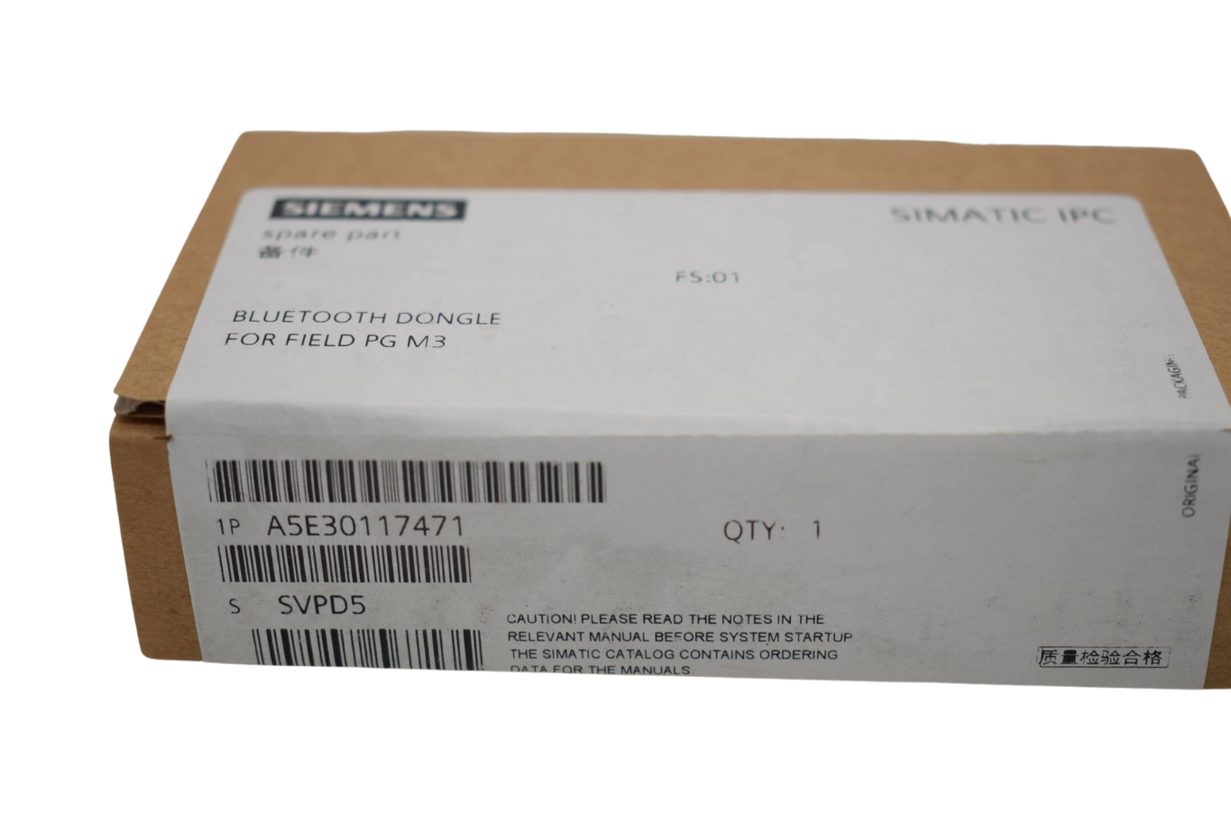Siemens simatic ipc bluetooth dongle A5E30117471 E1