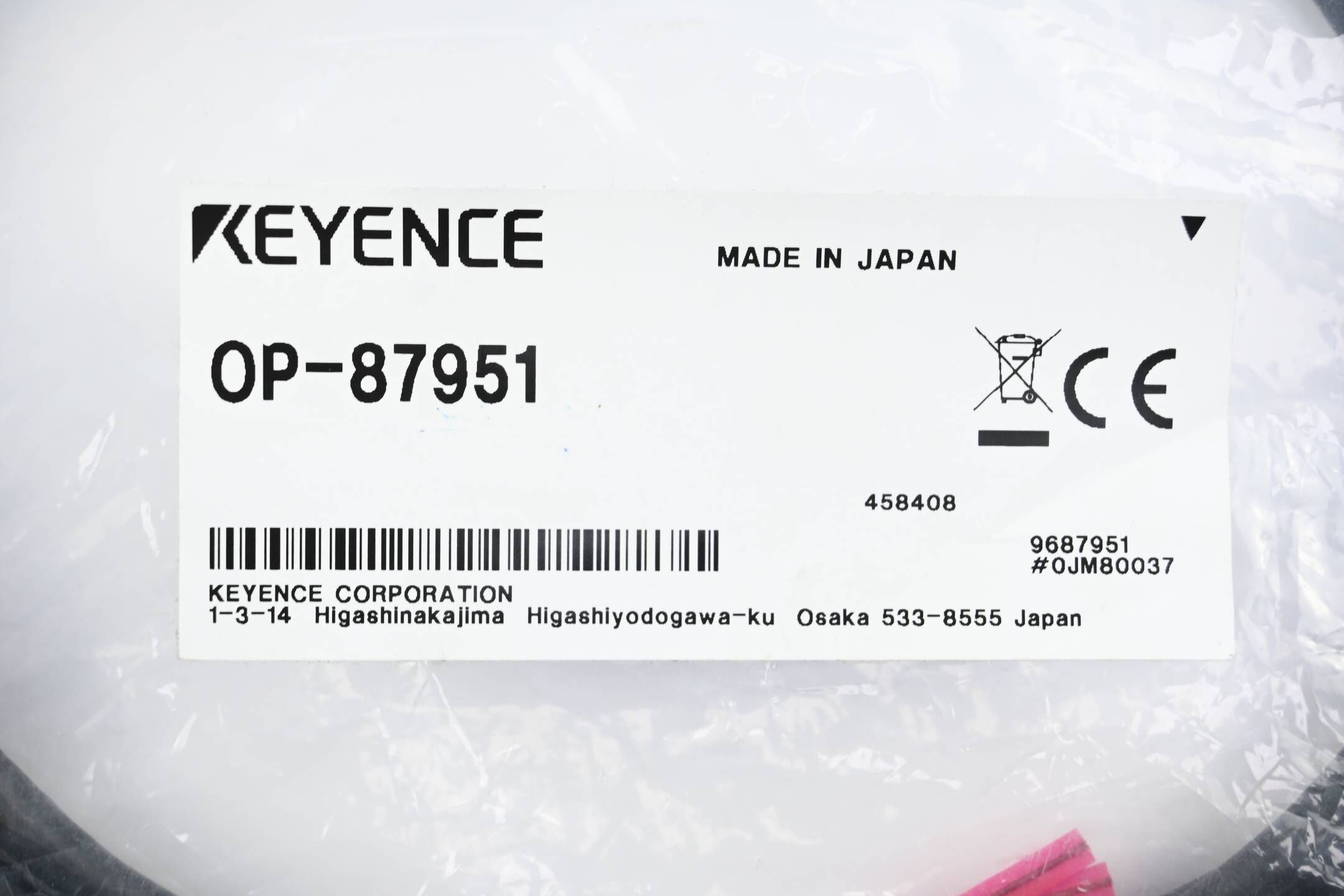 Keyence 3m LAN-Kabel RJ45/RJ45 OP-87951