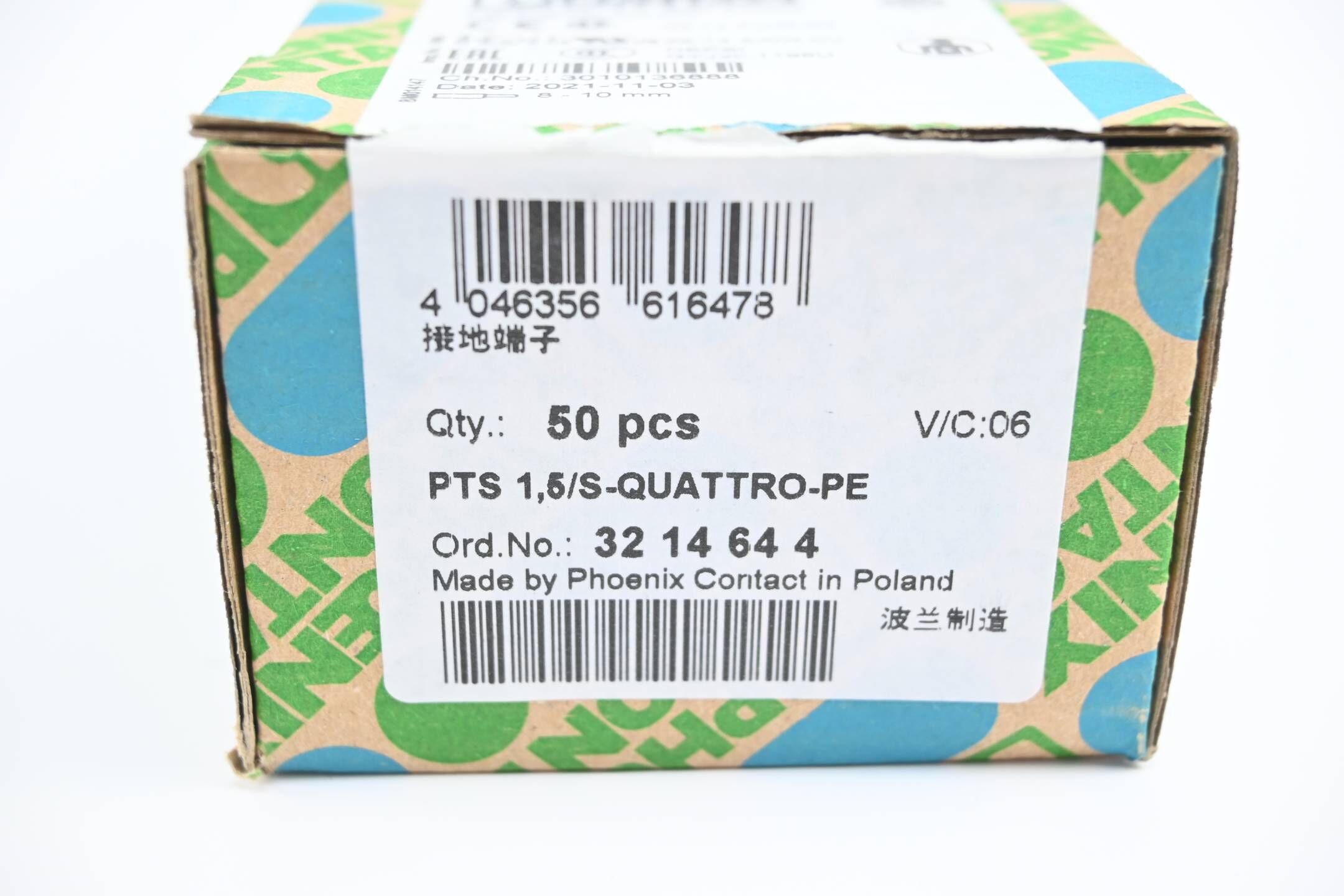 Phoenix Contact 50 Stk Schutzleiter-Reihenklemmen PTS 1,5/S-Quattro-PE / 3214644