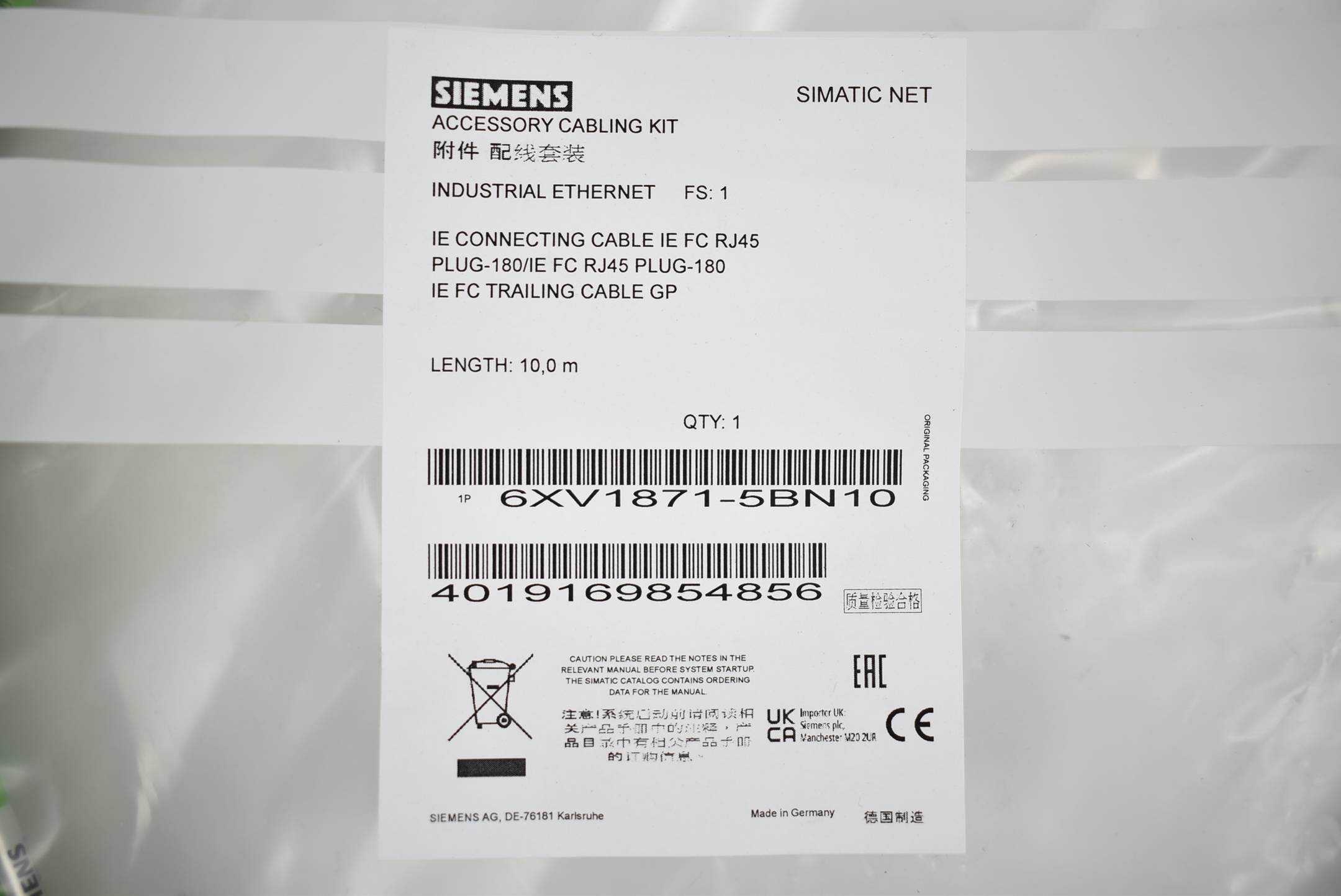 Siemens Simatic NET IE Connecting Cable 6XV1871-5BN10 ( 6XV1 871-5BN10 ) 10,0m