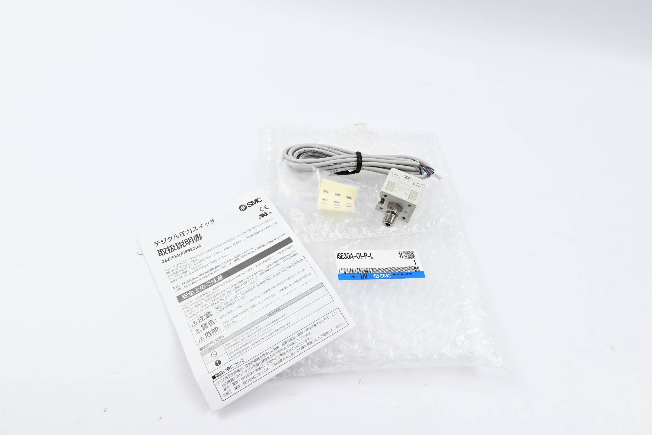 SMC Digitaler Druckschalter ISE30A-01-P-L