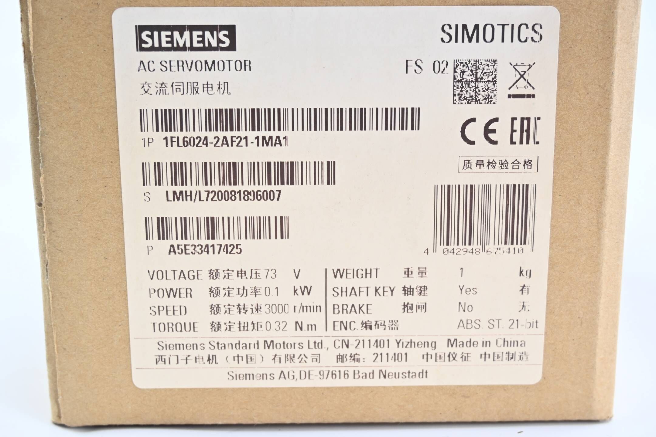 Siemens Simotics AC Servomotor 1FL6024-2AF21-1MA1 ( 1FL6 024-2AF21-1MA1 )