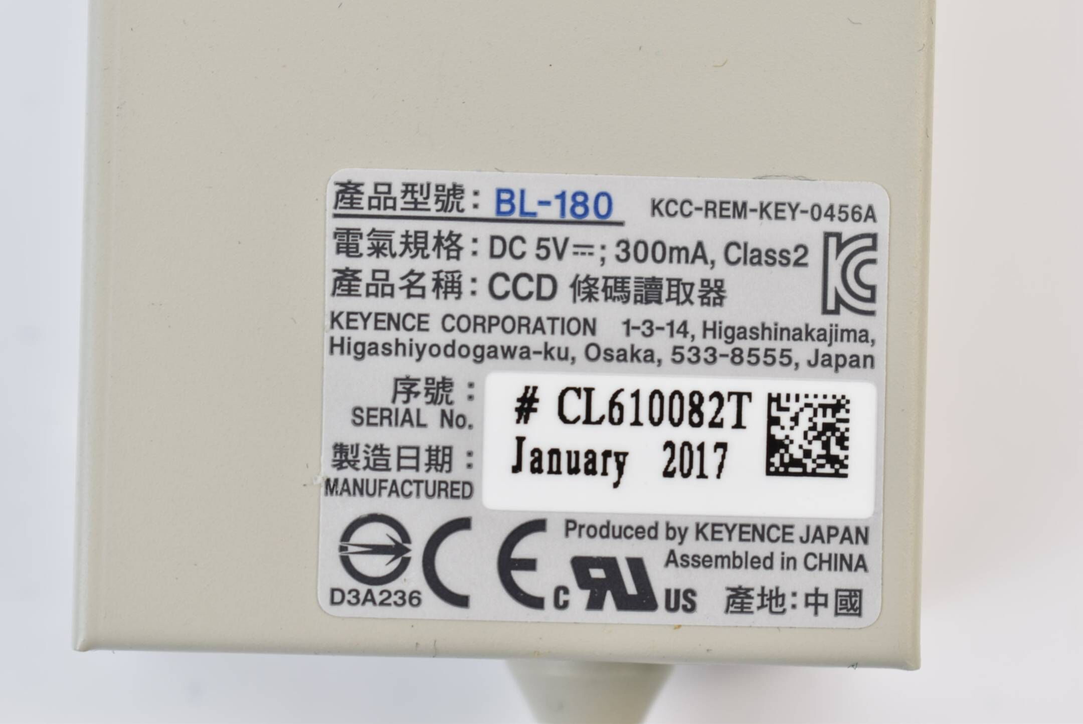 Keyence Barcodescanner Class2 DC 5V 300mA BL-180 KCC-REM-KEY-0456A