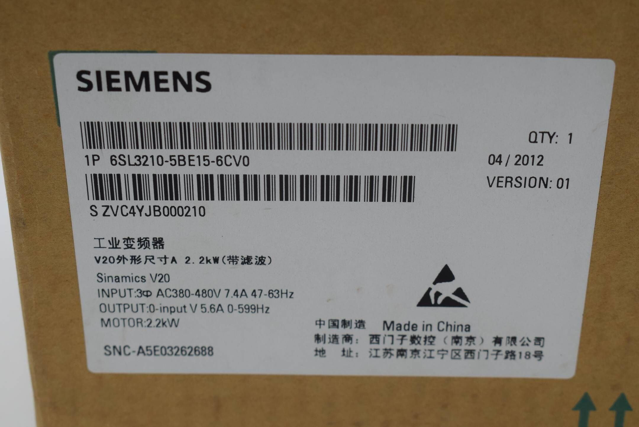 Siemens sinamics V20 6SL3210-5BE15-6CV0