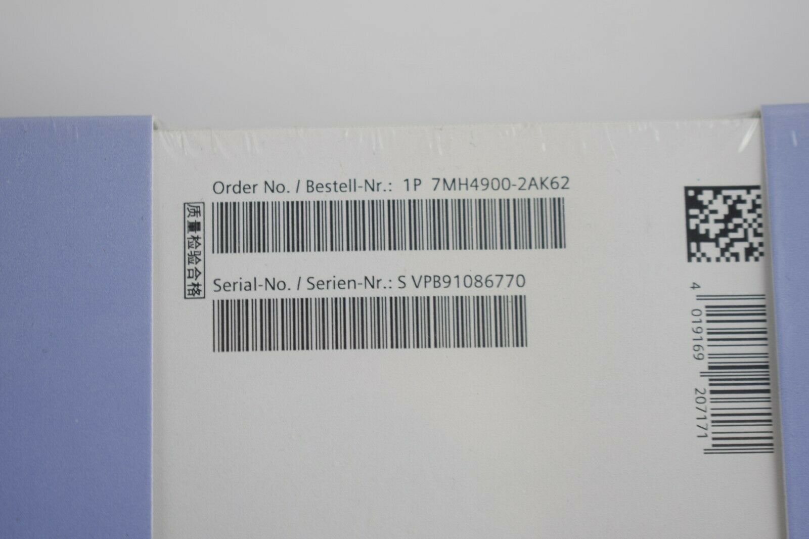 Siemens siwarex Software 7MH4900-2AK62 ( 7MH4 900-2AK62 )