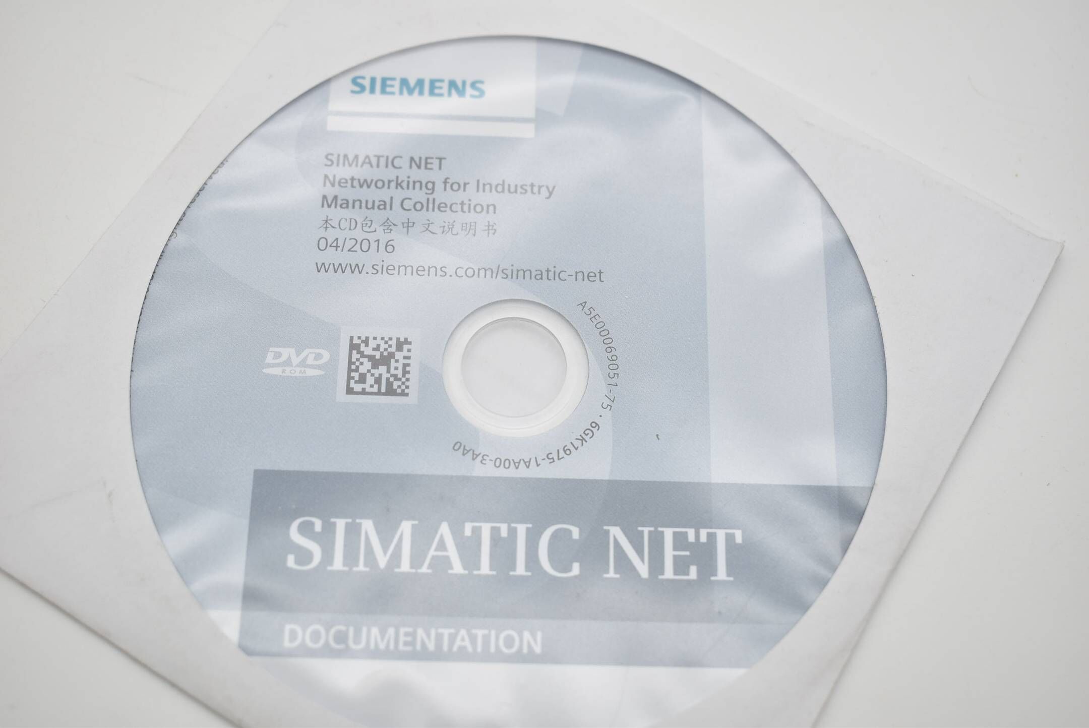Siemens simatic NET 6GK1 975-1AA00-3AA0 ( 6GK1975-1AA00-3AA0 )