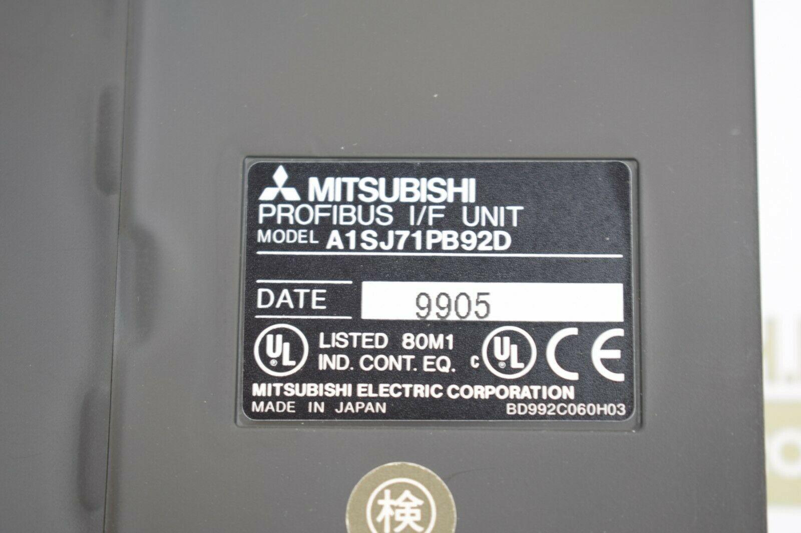 Mitsubishi Profibus I/F Unit A1SJ71PB92D