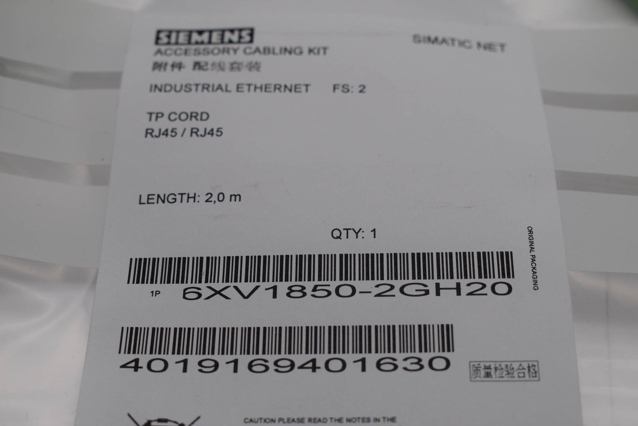 Siemens Accessory Cabling Kit 6XV1850-2GH20 ( 6XV1 850-2GH20 ) FS: 2