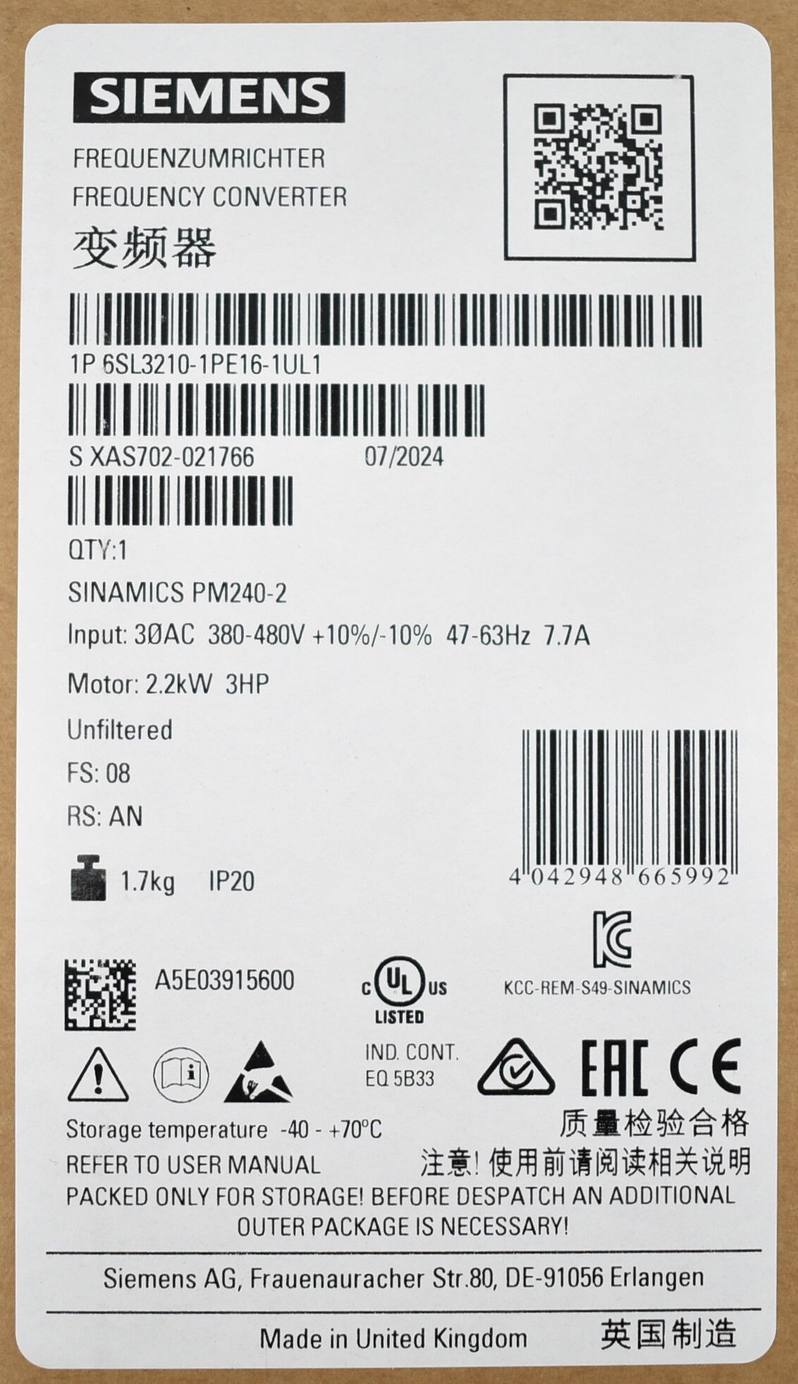 Siemens Sinamics PM240-2 6SL3210-1PE16-1UL1 ( 6SL3 210-1PE16-1UL1 ) 2,2kW