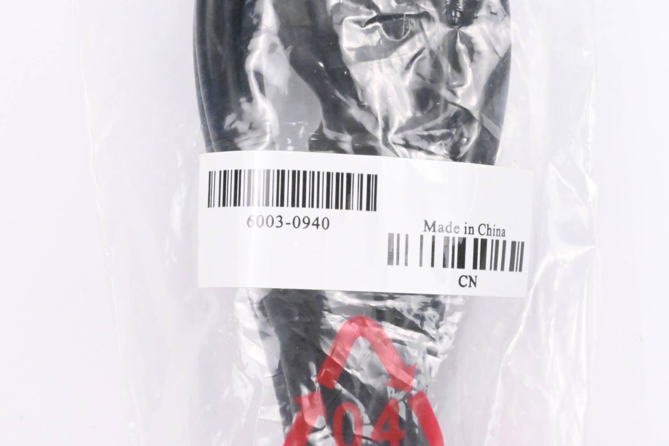 Datalogic Netzkabel 6003-0940