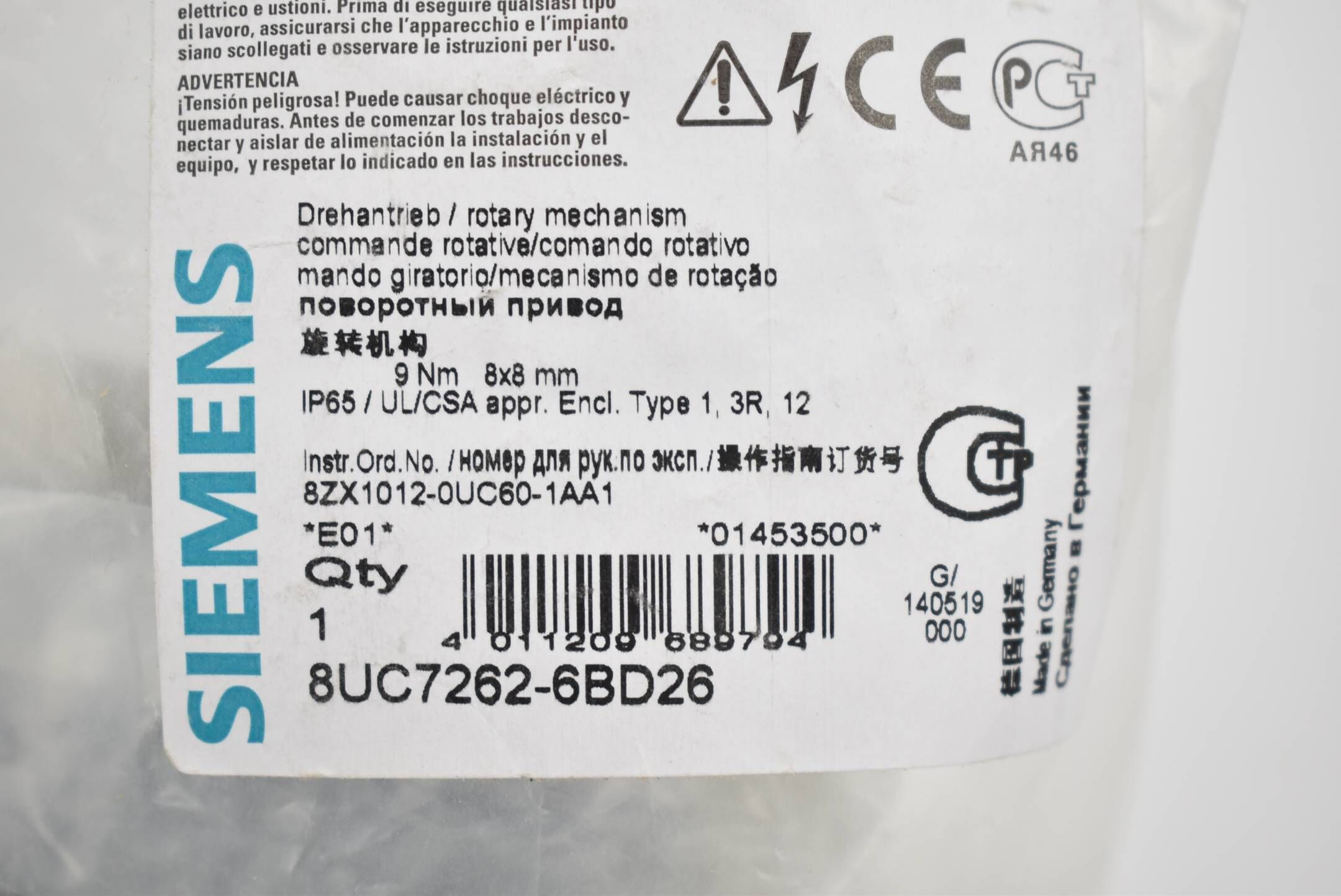 Siemens Türantrieb für VL630 & VL800 3VL9600-3HF05 ( 3VL9 600-3HF05 )