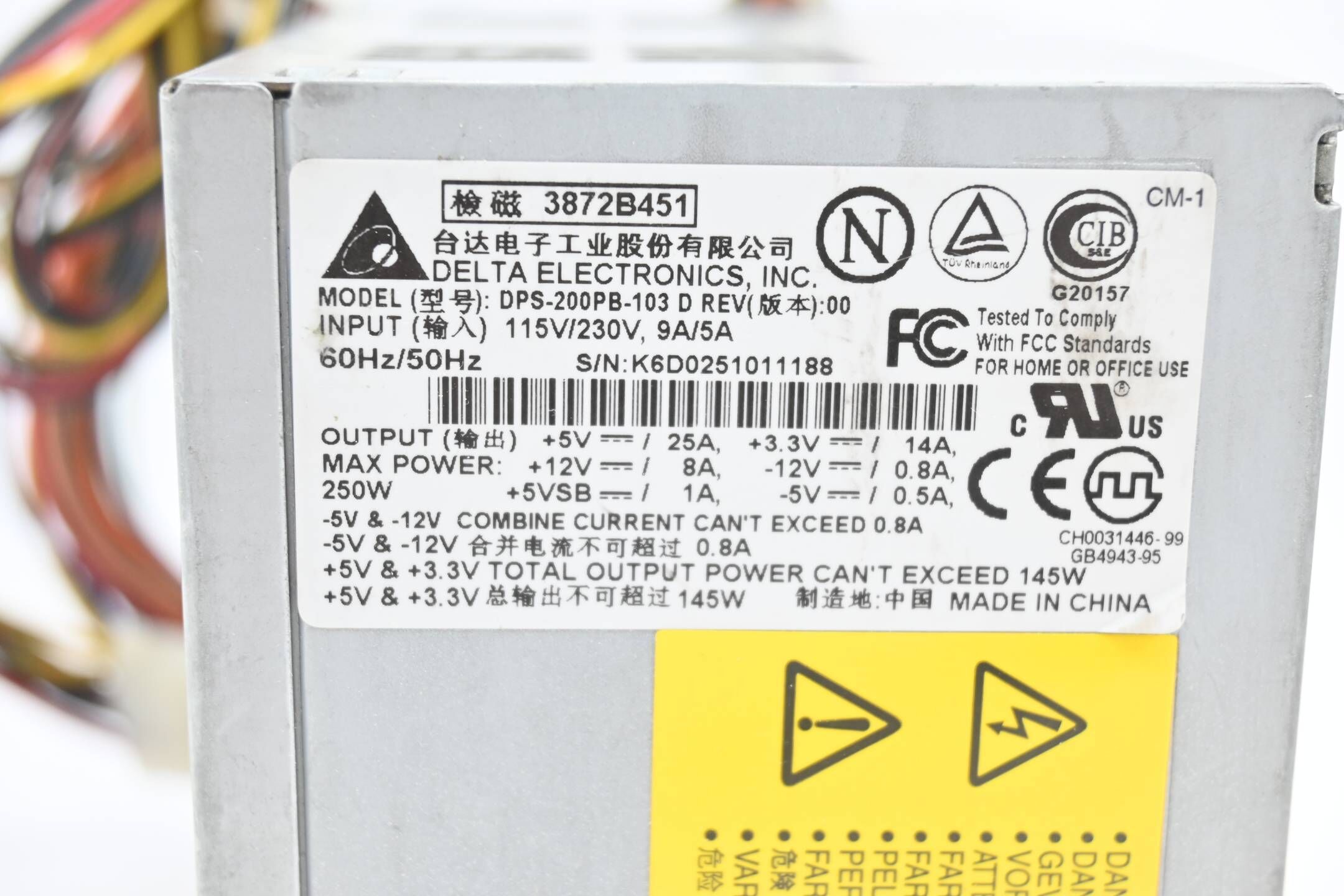 Delta Electronics Schaltnetzteil DPS-200PB-103 D