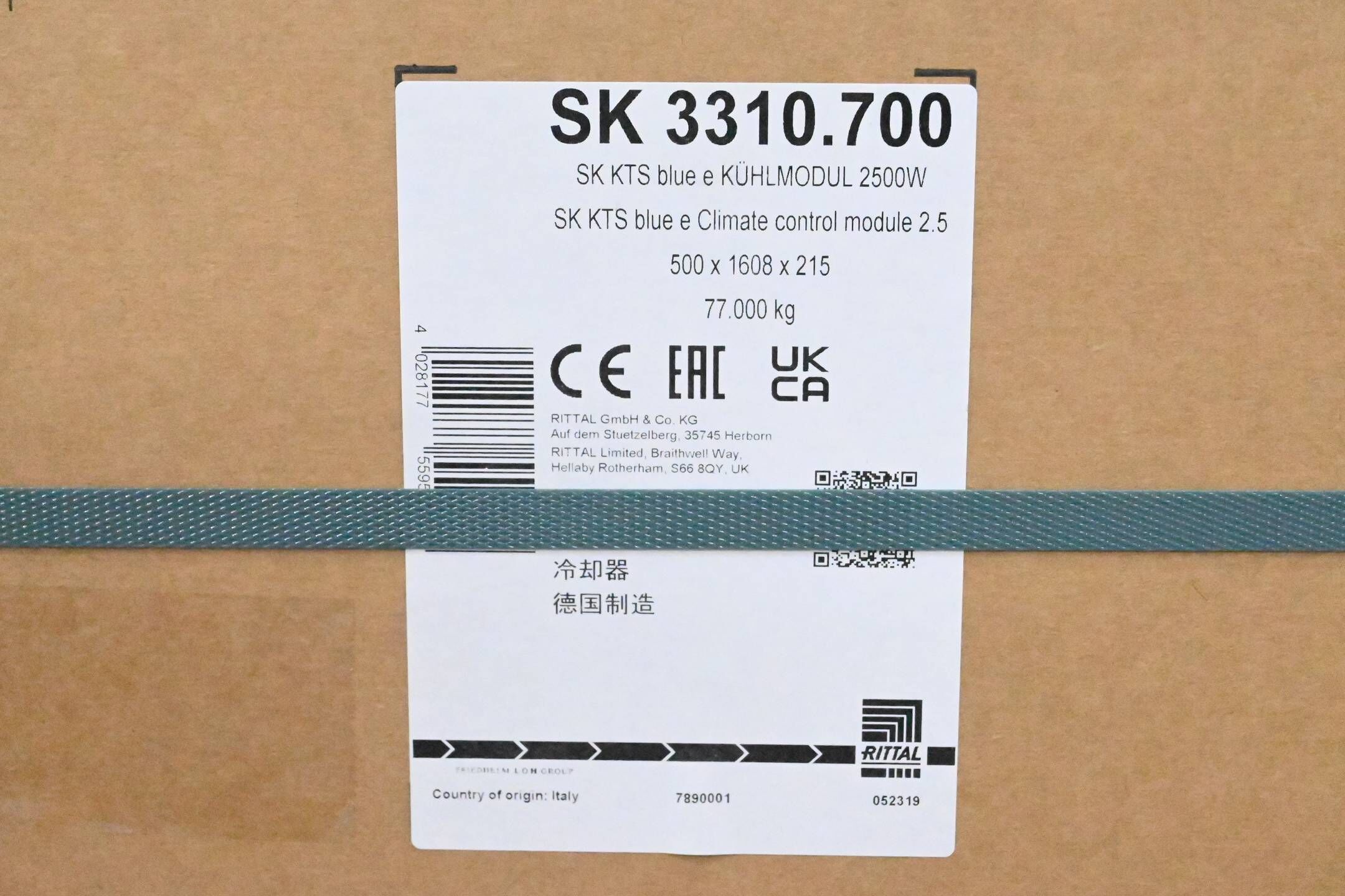 Rittal SK KTS blue e Kühlmodul 2500W SK 3310.700 ( SK 3310700 )