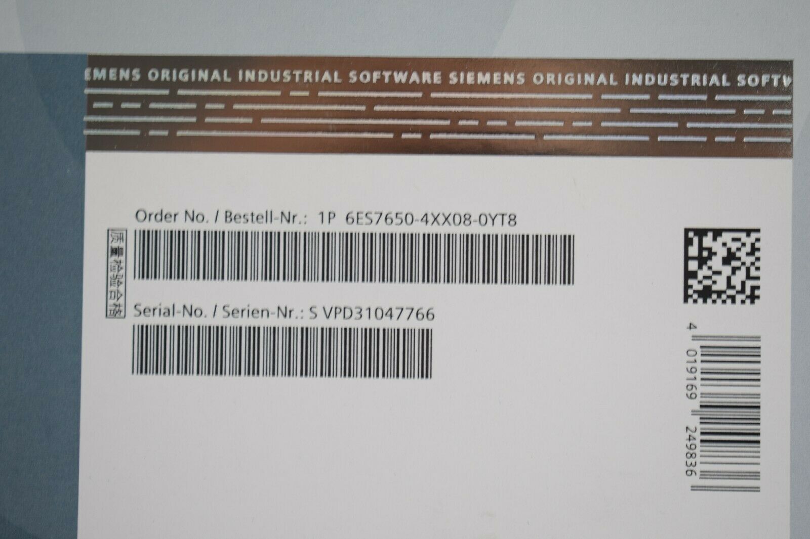 Siemens simatic PCS 7 V8.0 Software 6ES7650-4XX08-0YT8 ( 6ES7 650-4XX08-0YT8 )