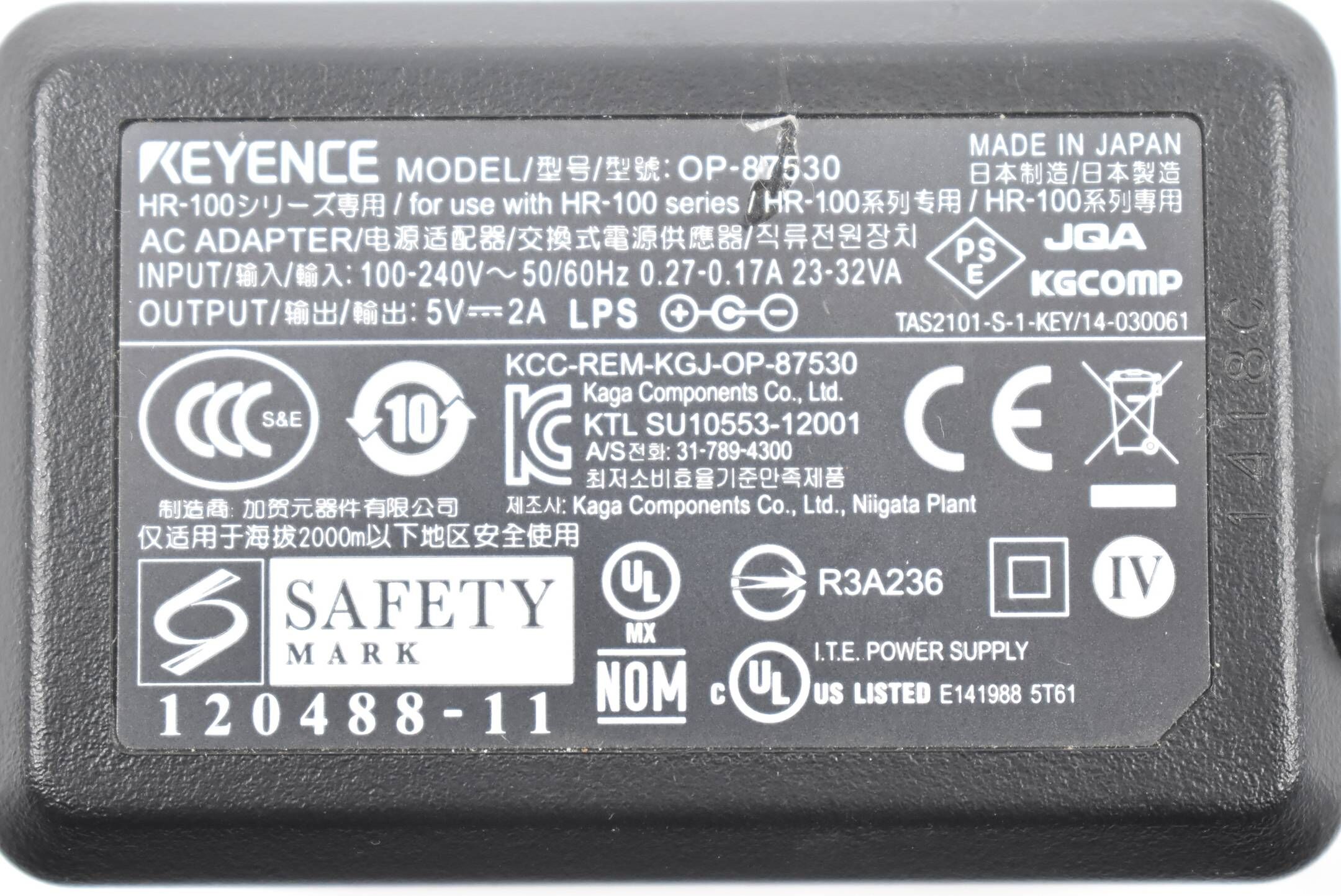 Keyence AC Adapter Netzteil OP-87530