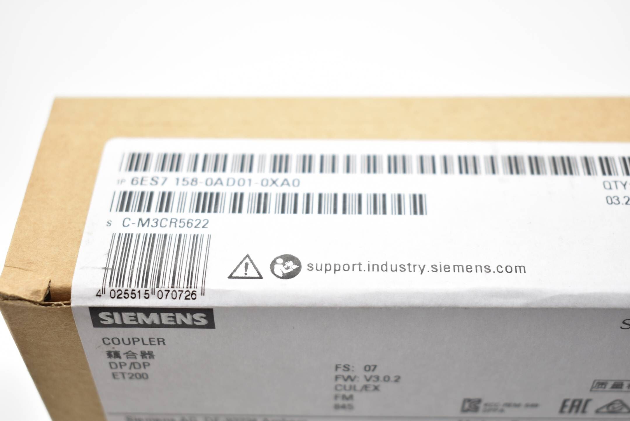 Siemens simatic DP-PA ET200 6ES7 158-0AD01-0XA0 ( 6ES7158-0AD01-0XA0 ) E.7