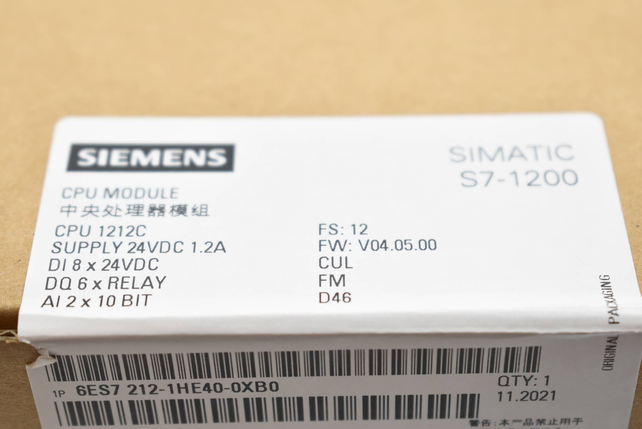 Siemens simatic S7-1200 CPU 1212C 6ES7 212-1HE40-0XB0 ( 6ES7212-1HE40-0XB0 ) E12