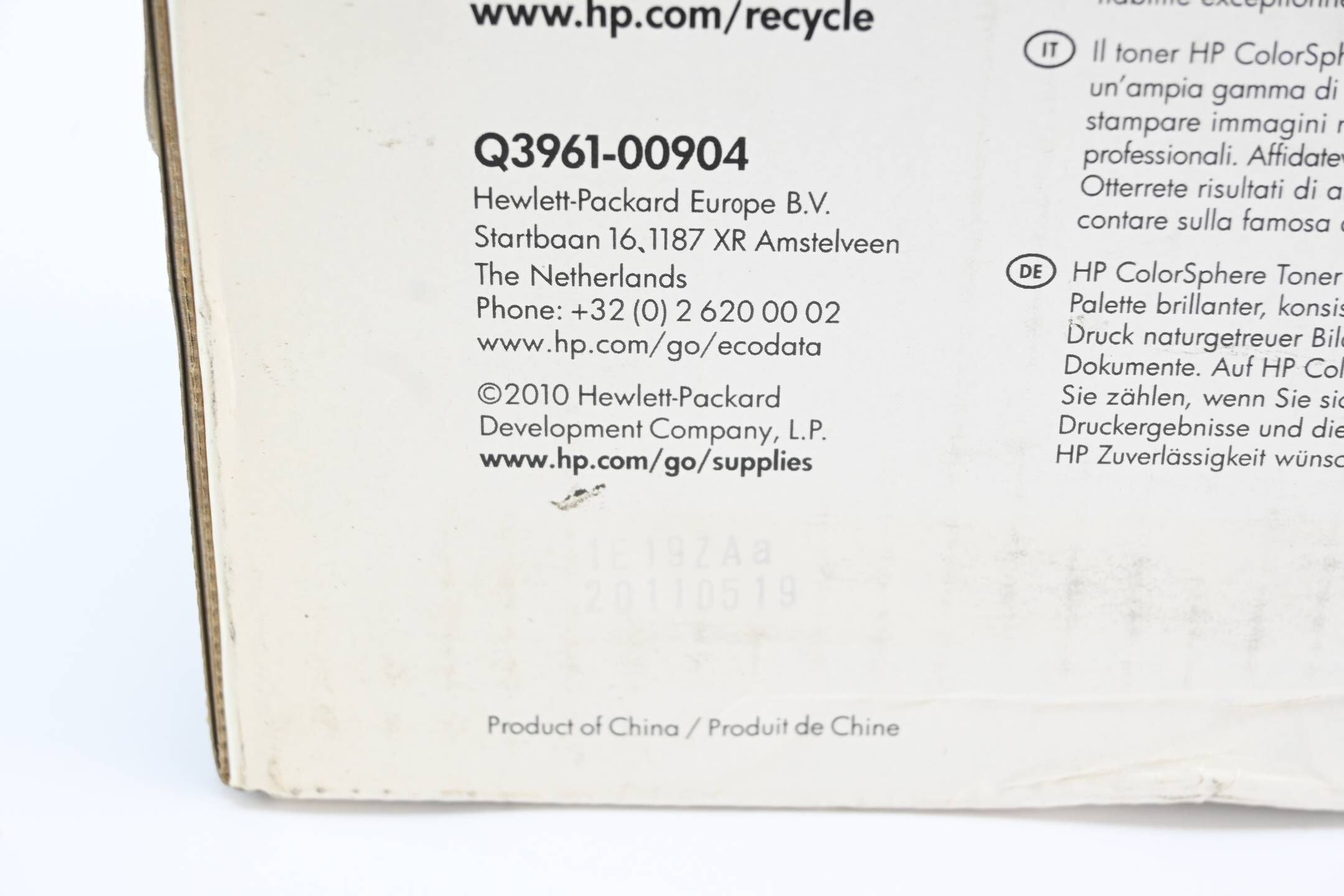HP Laserjet Druckpatrone Cyan 122A Q3961A ( Q3961-00904 )
