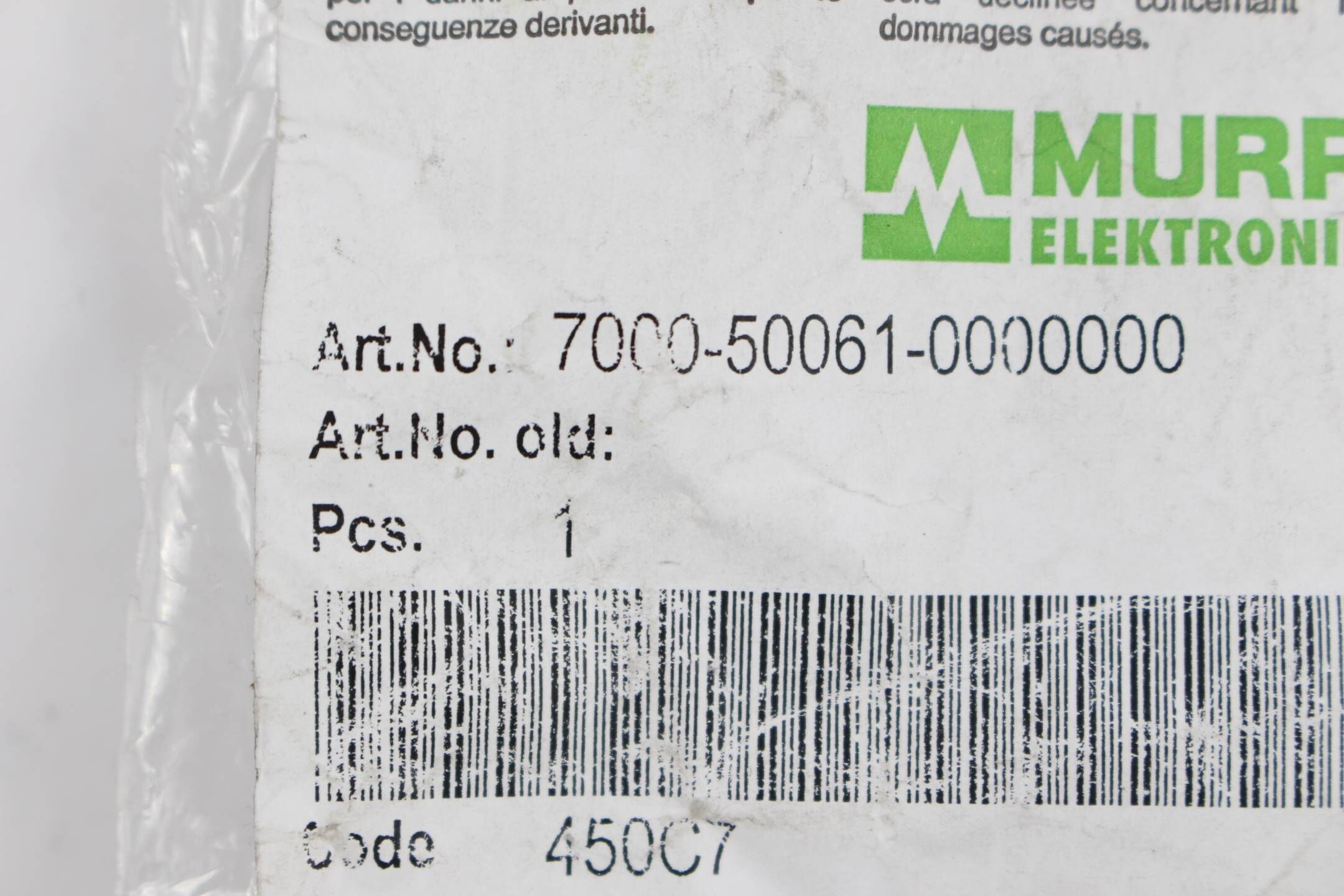 Murr Elektronik T-Stück 7/8" - 7/8" 5-polig 7000-50061-0000000